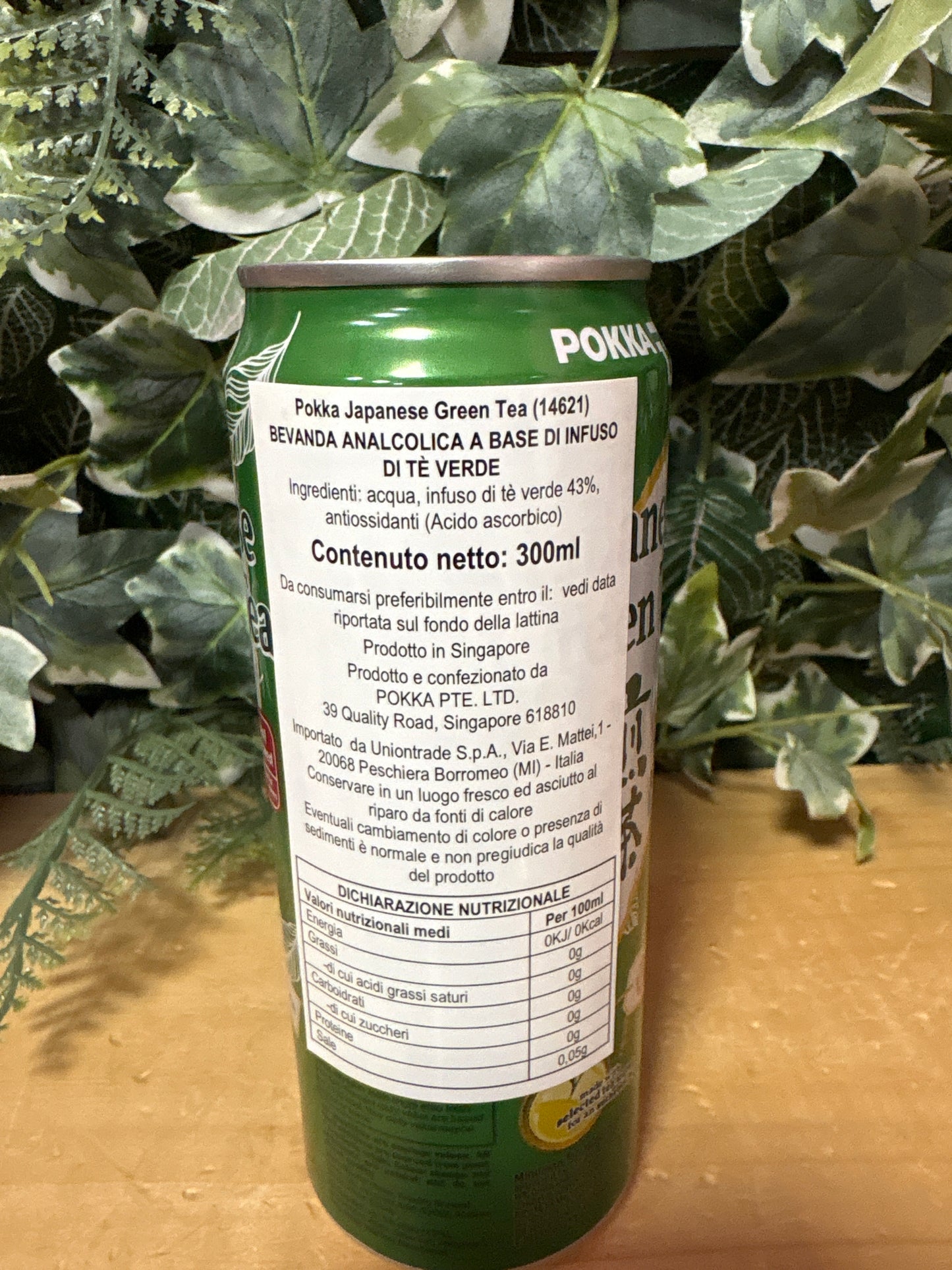 The pokka japanese green tea senza zucchero (300ml)