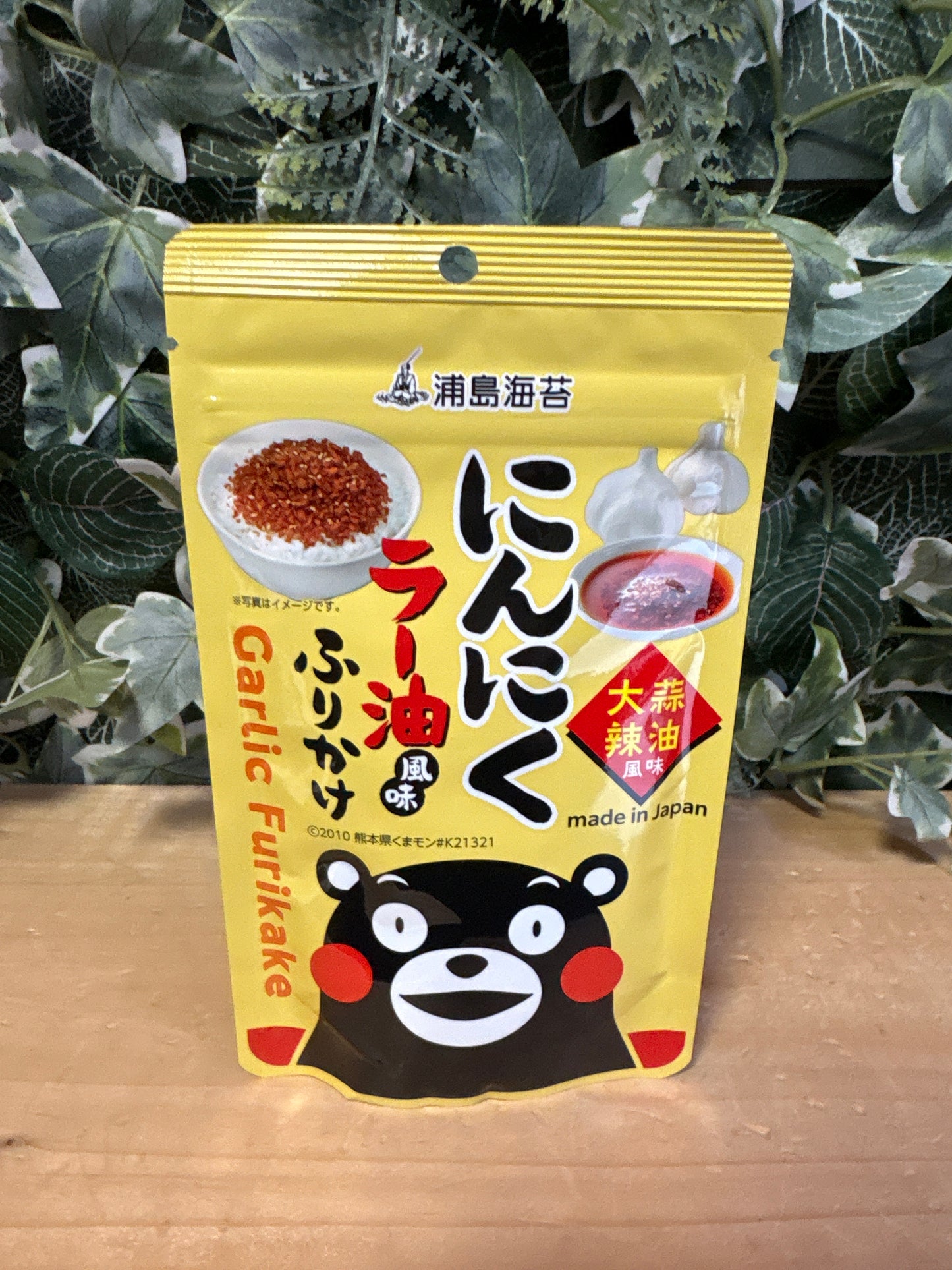 Ninniku Rayu Furikake- Aglio e peperoncino (45g)