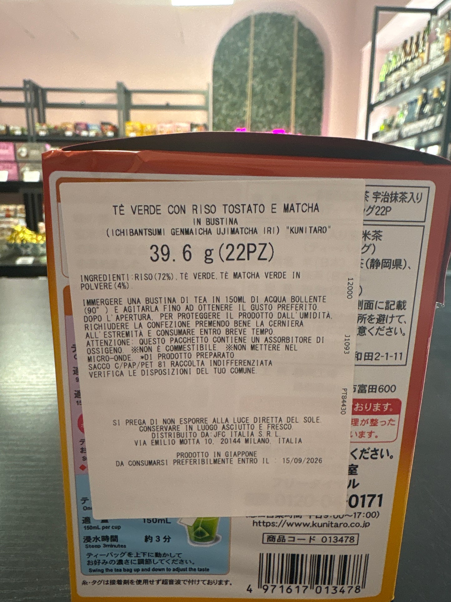 Genmaicha ujimatcha giapponese (39.6g)