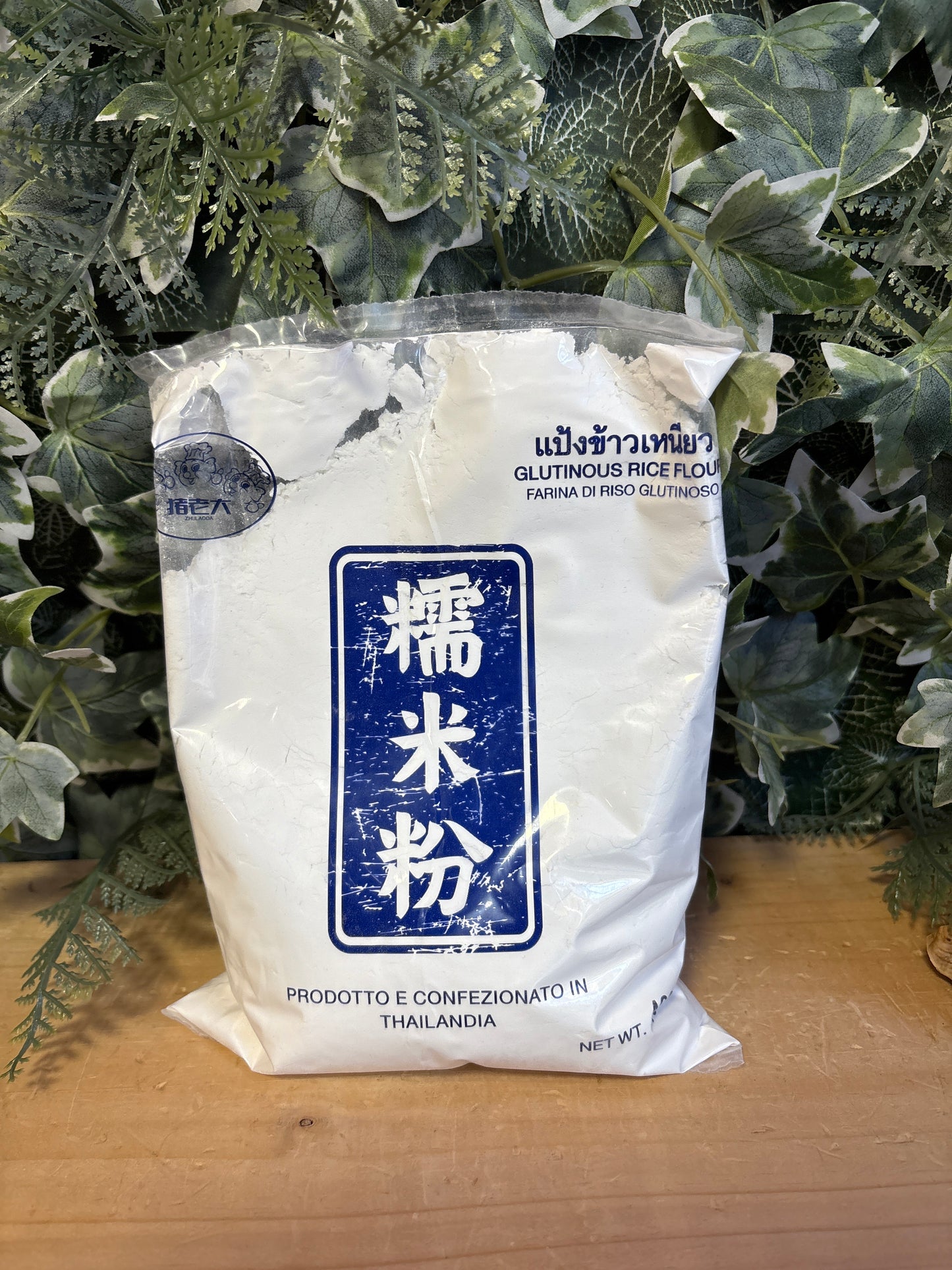 Farina di riso glutinoso (400gr)