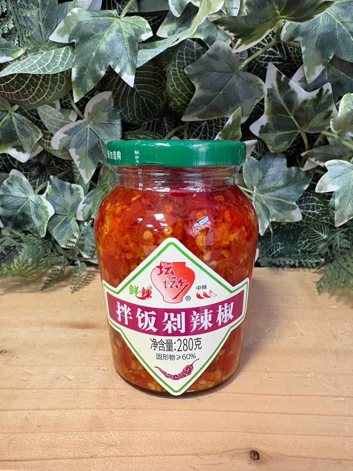 Salsa piccante con aglio, peperoncino e zenzero (280g)