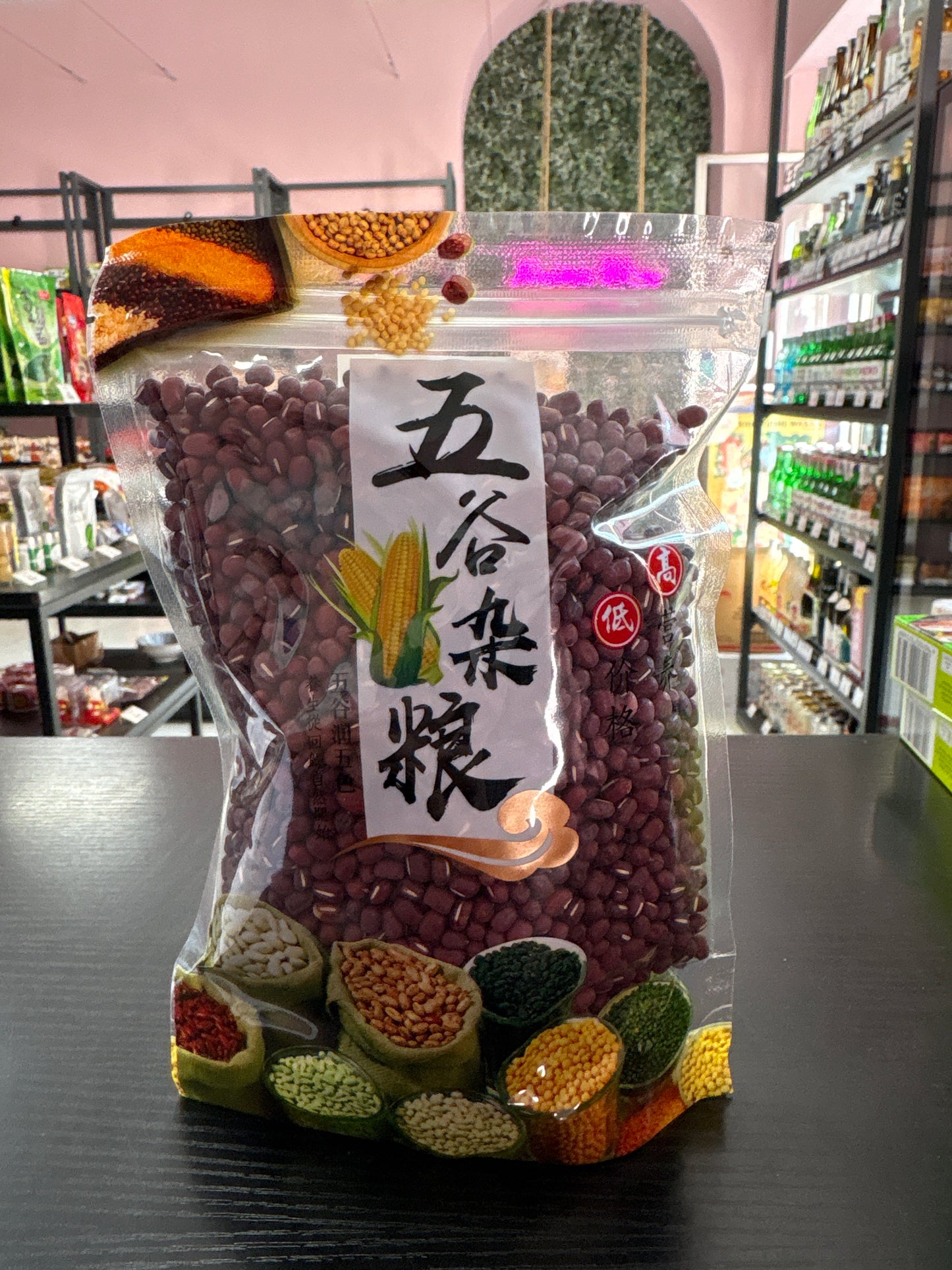 Fagioli di soia azuki (400g)