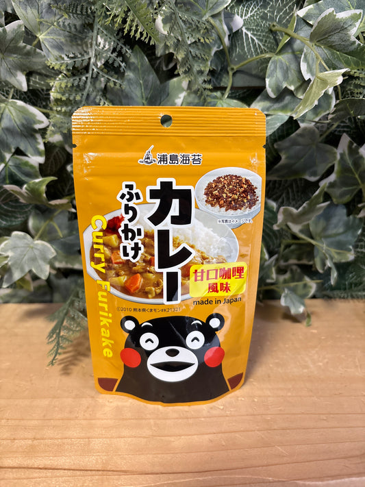 Curry Furikake (45g)