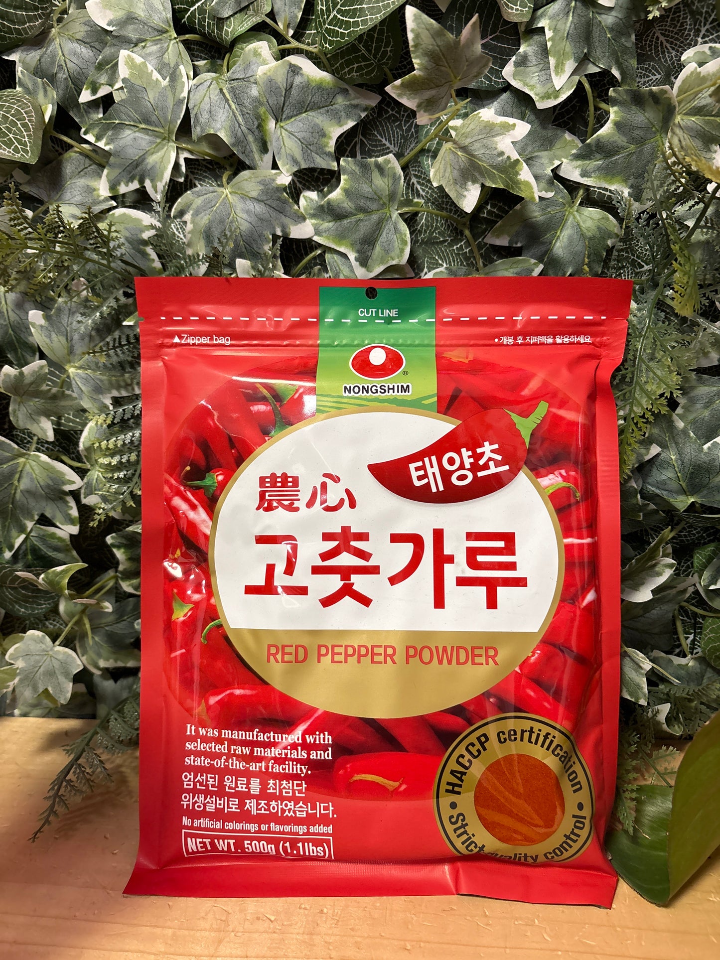 Gochugaru fine 500gr