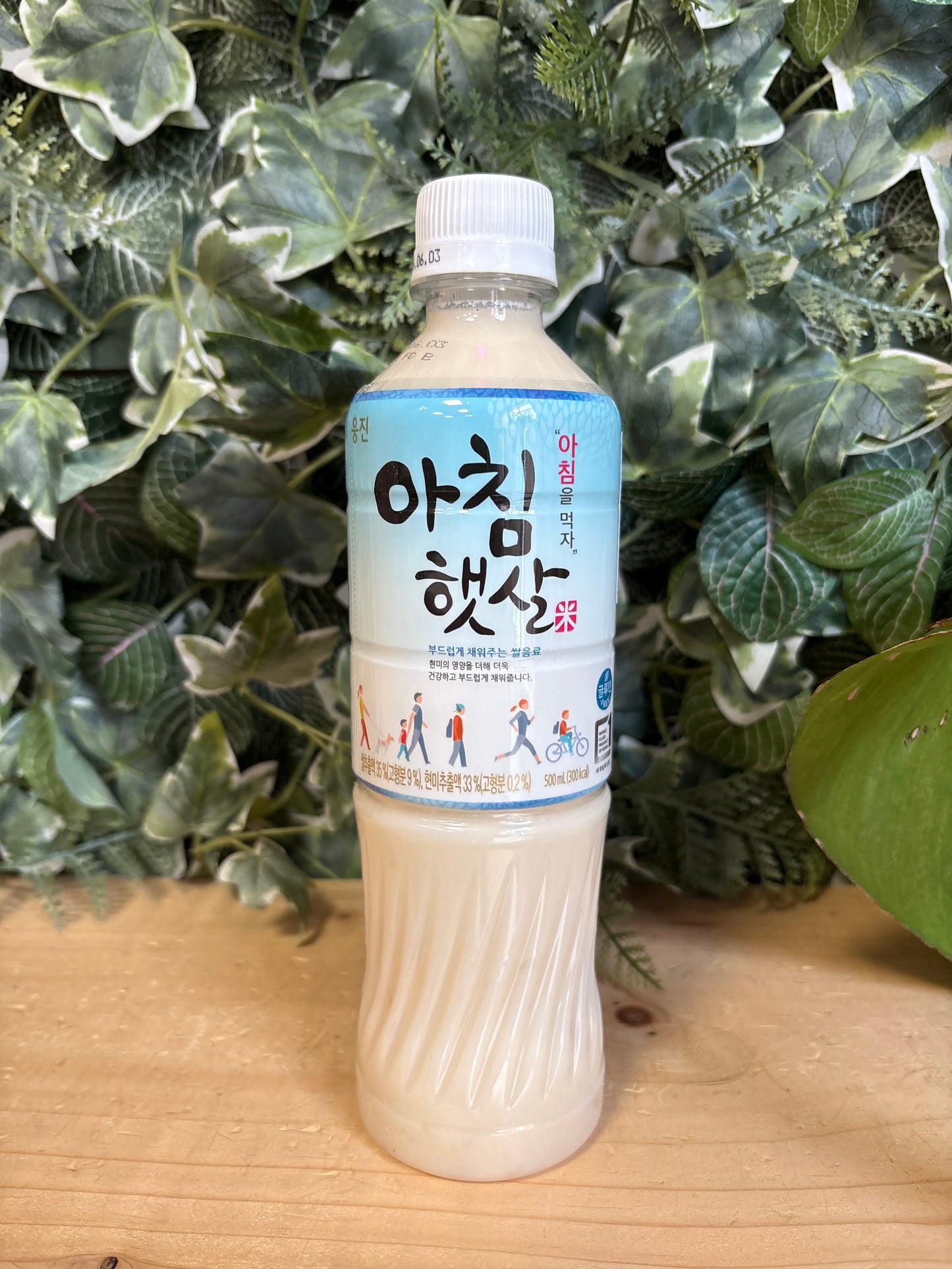 Woongjin Morning Rice Drink (500ml)