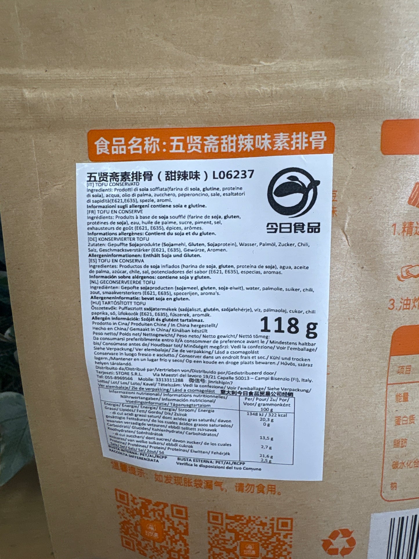 Vostolette vegane dolci/piccanti (118g)