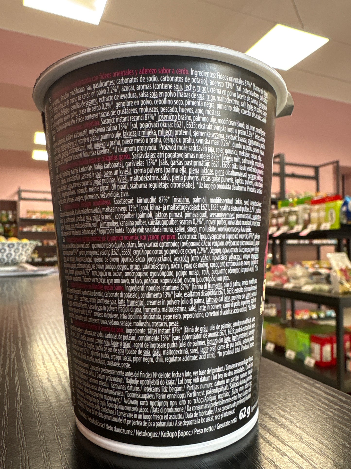 Oyakata Cup Ramen Maiale (62g)