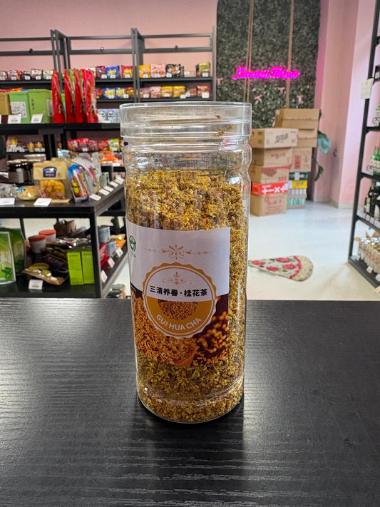 Fiori di osmanto per tisana (40g)