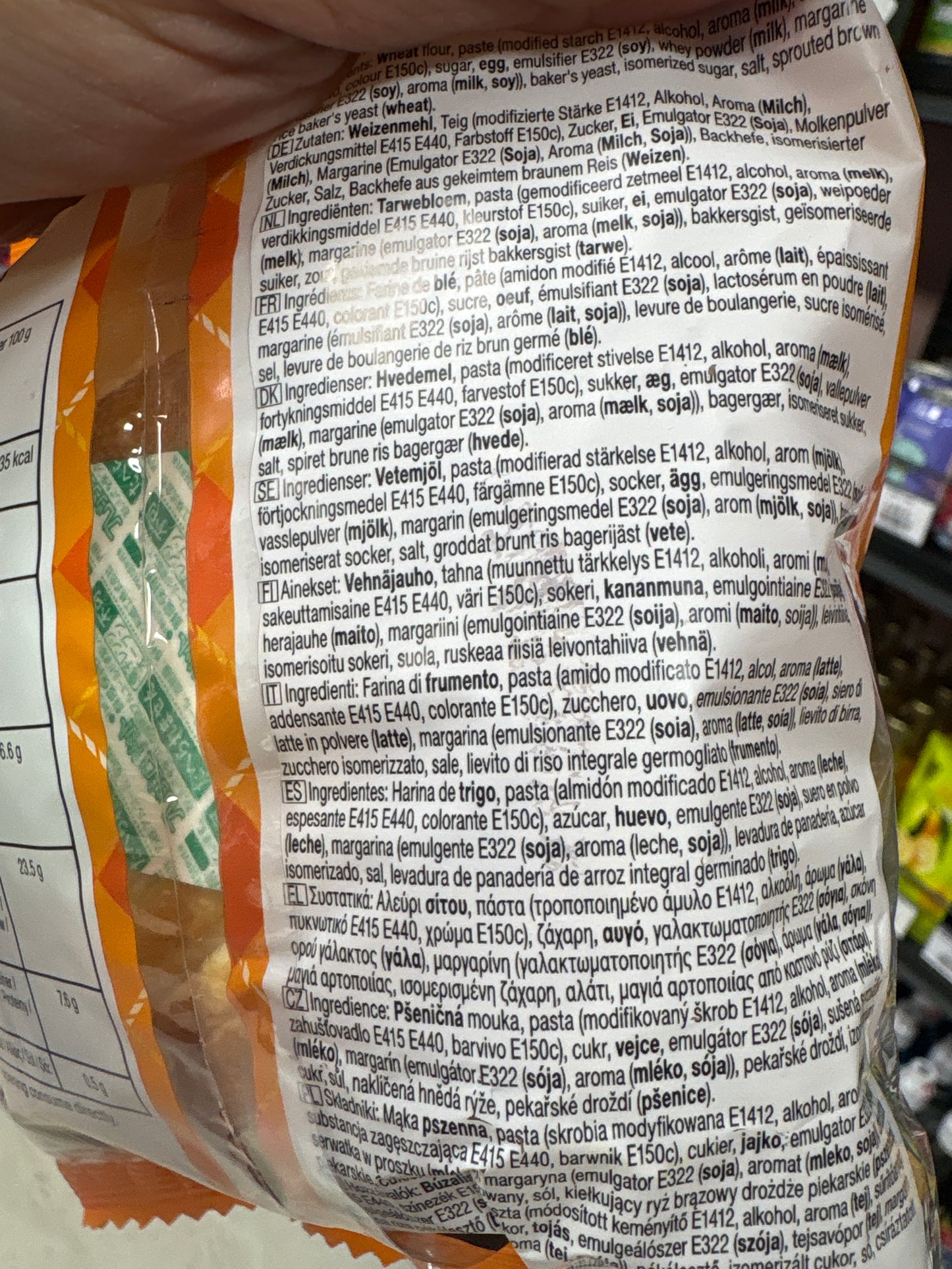 Tokimeki Bread allo Sciroppo d’Acero (70g)