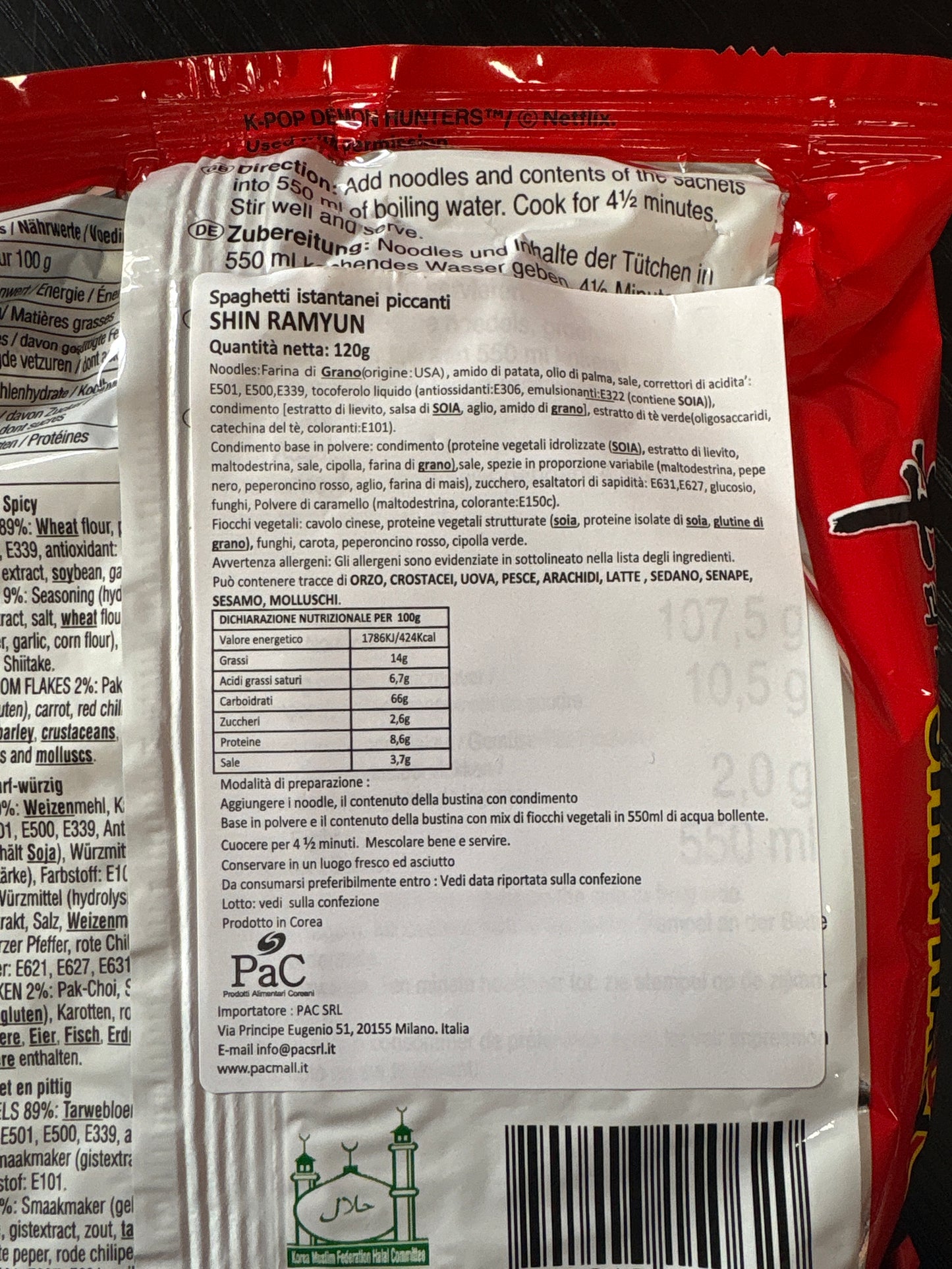 Shin Ramyun Noodles (120gr)