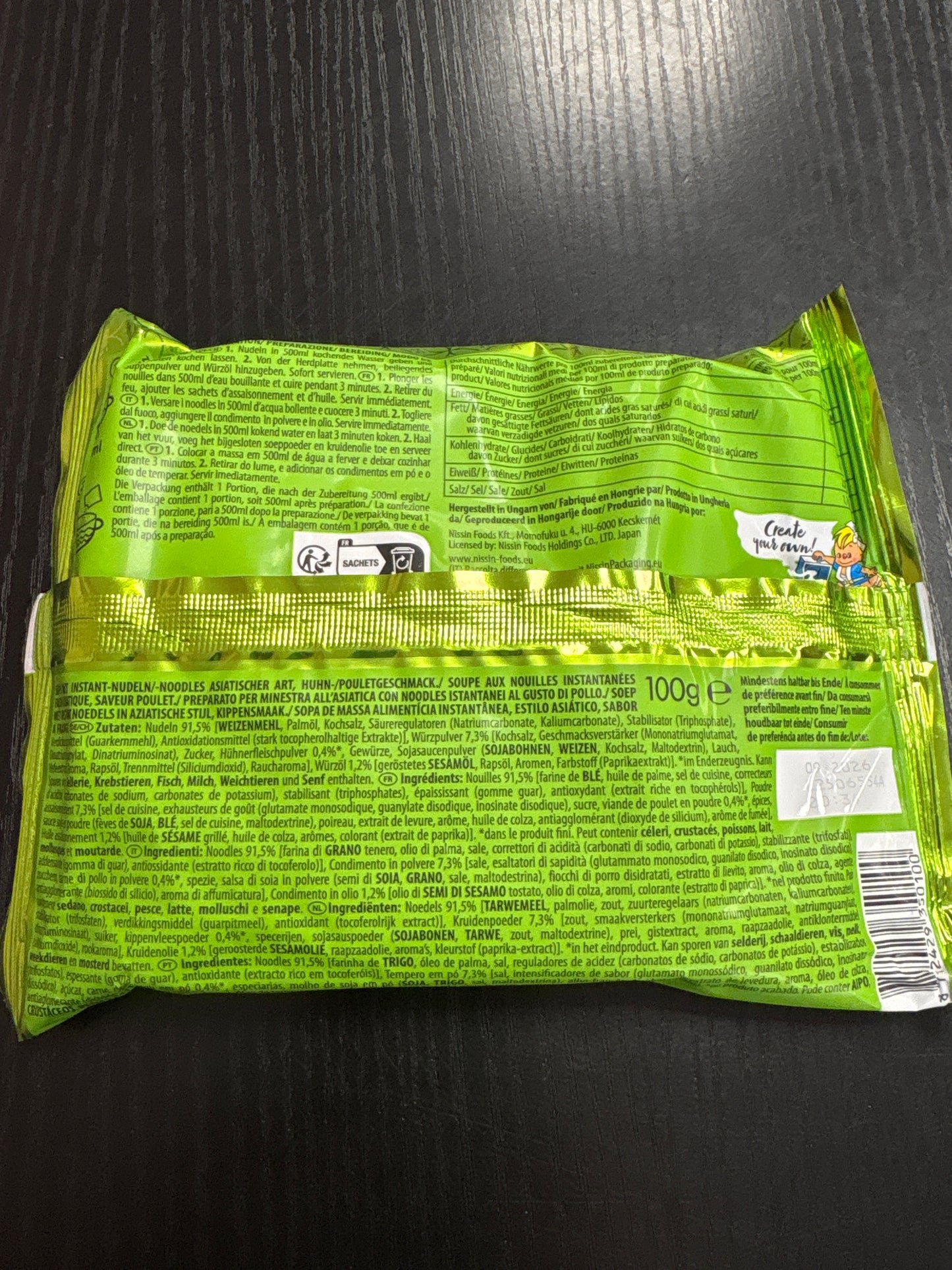 Damae Ramen Pollo (100g)