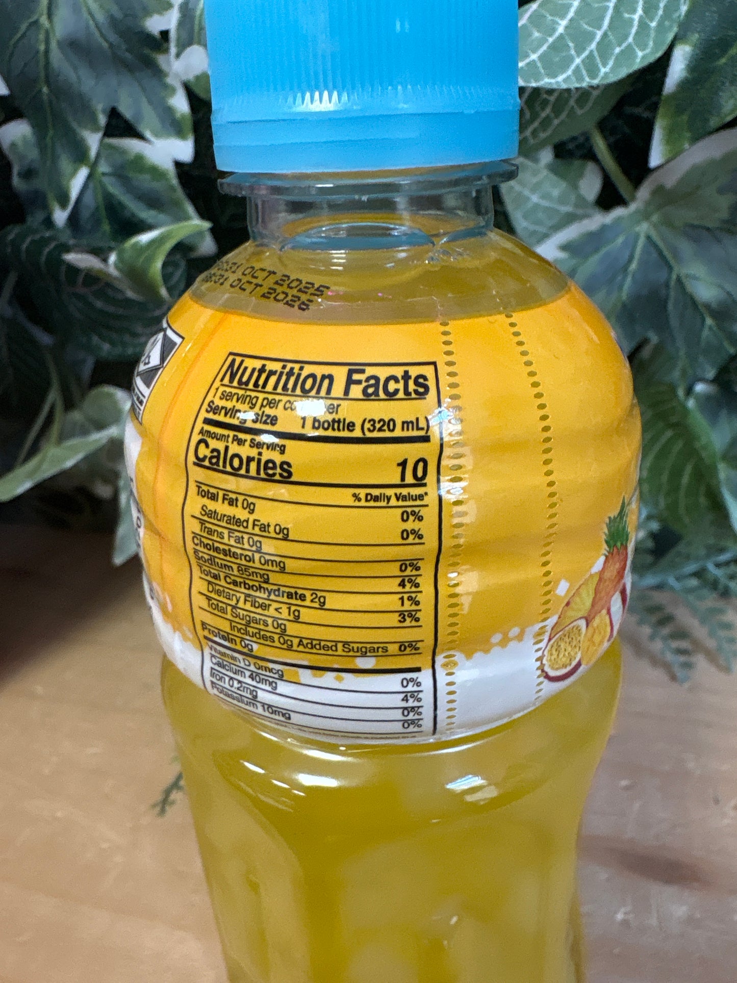 Mogu Mogu Tropical Delight (senza zuccheri aggiunti) (320ml)