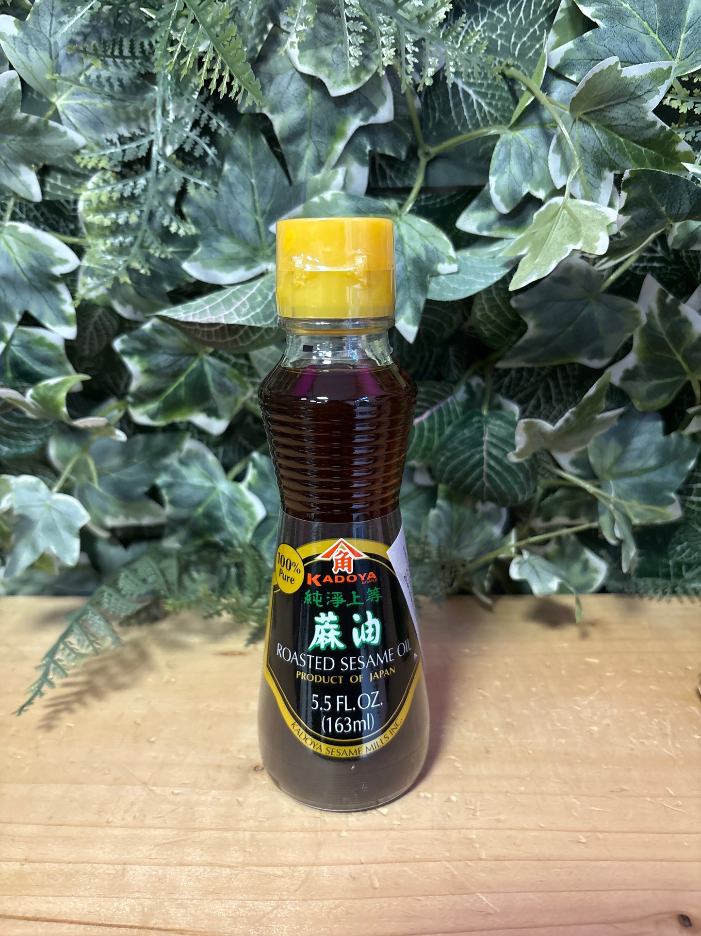 Olio di sesamo giapponese Kadoya (163ml)