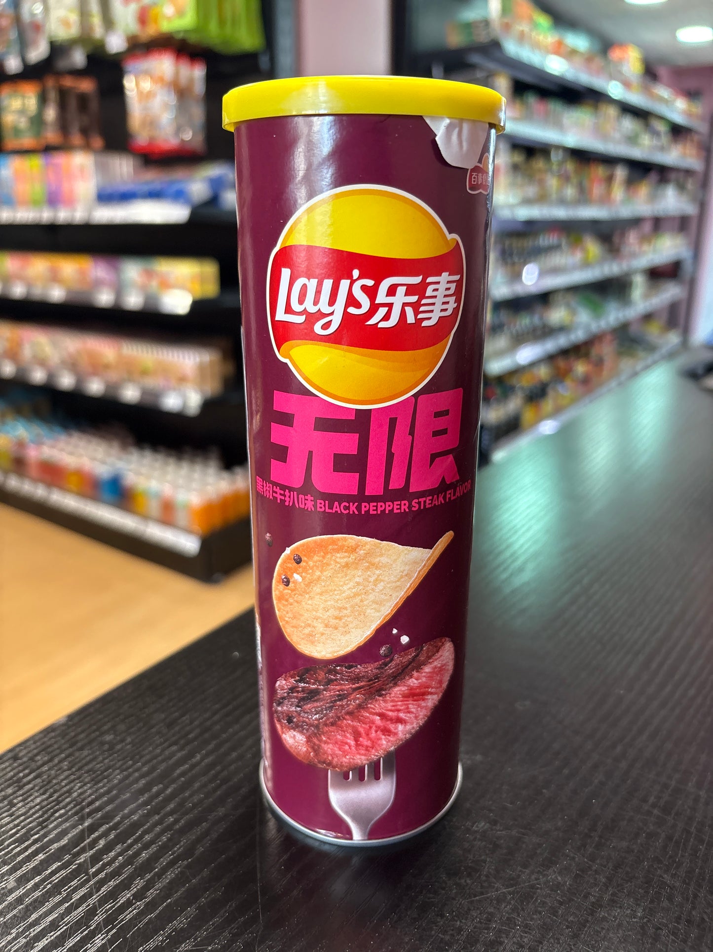 Lay’s patatine alla bistecca al pepe nero (90g)