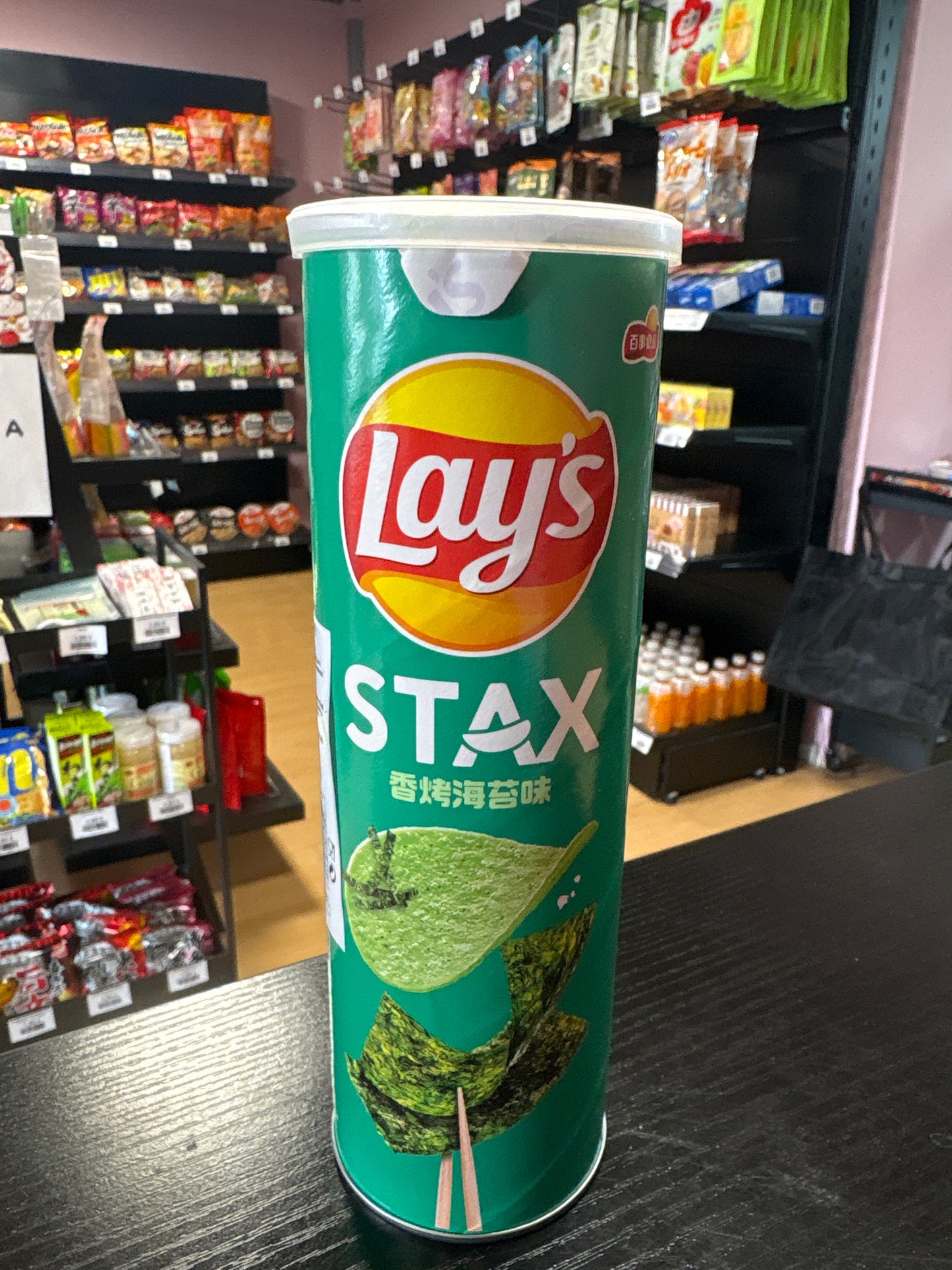 Lay’s patatine all’alga (90g)