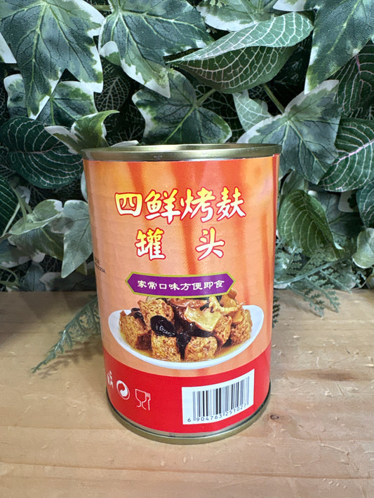 Seitan in salsa con funghi e bambù (354g)