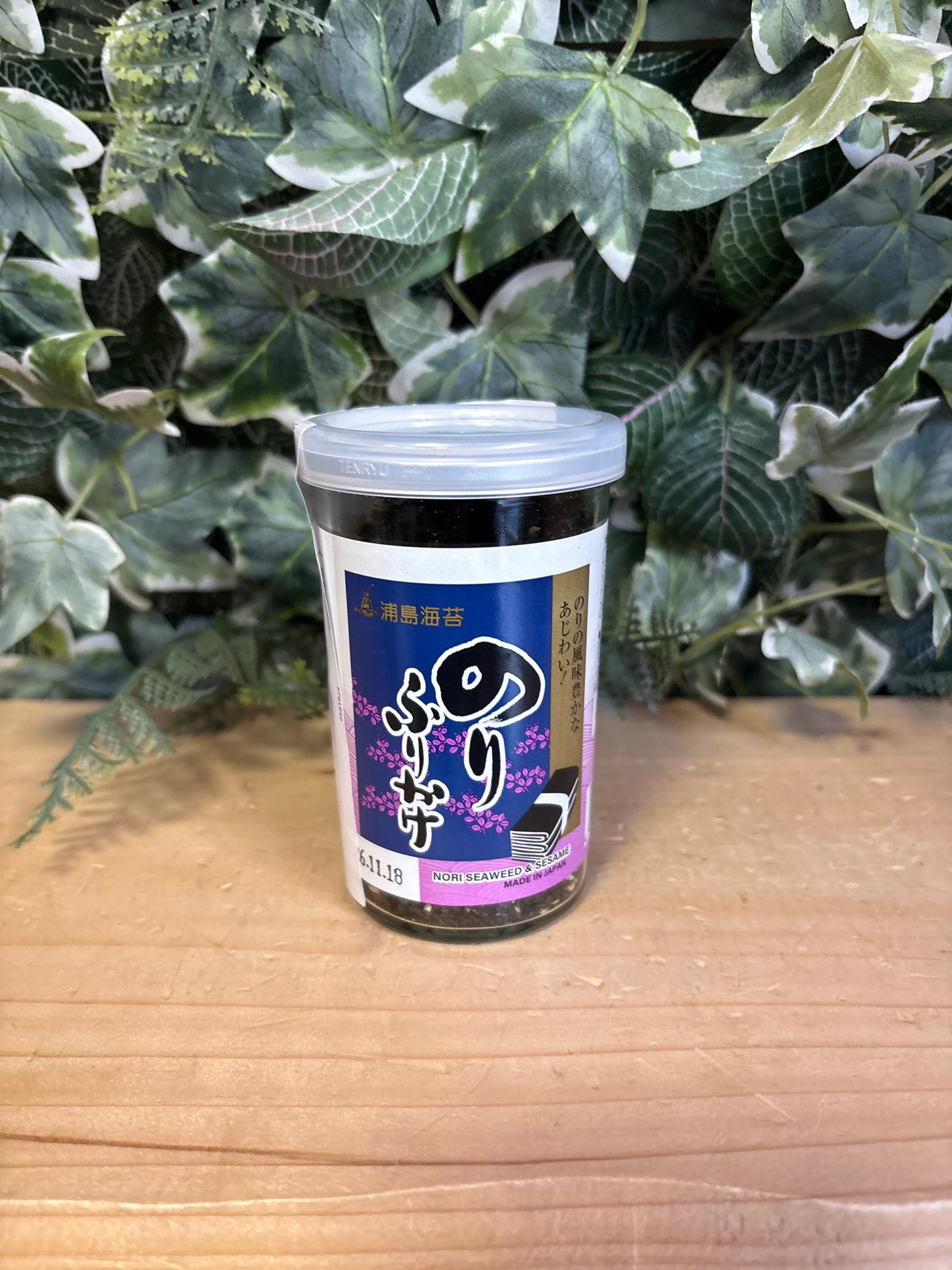 Nori furikake