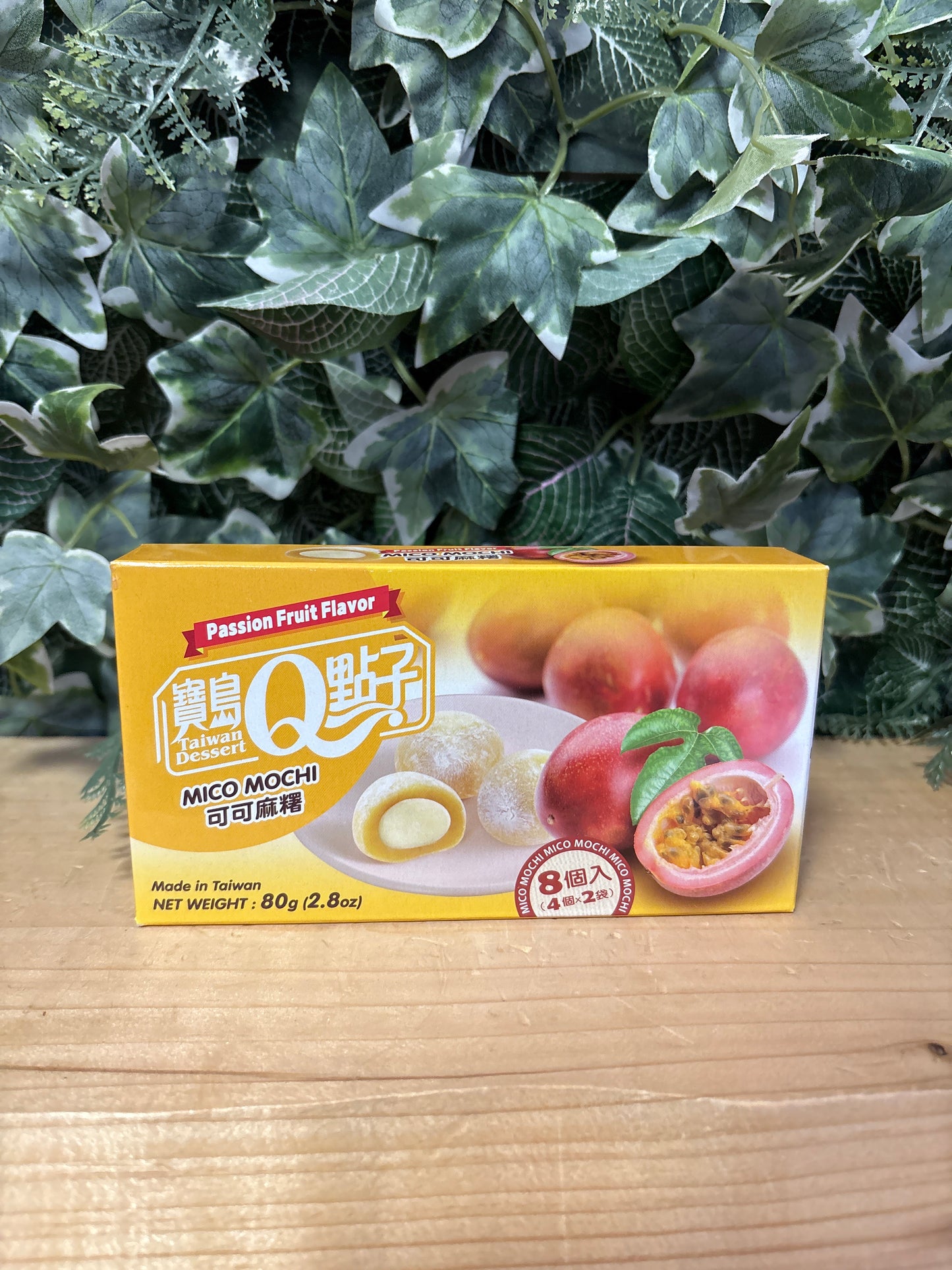 Cacao mochi al passion fruit (80g)