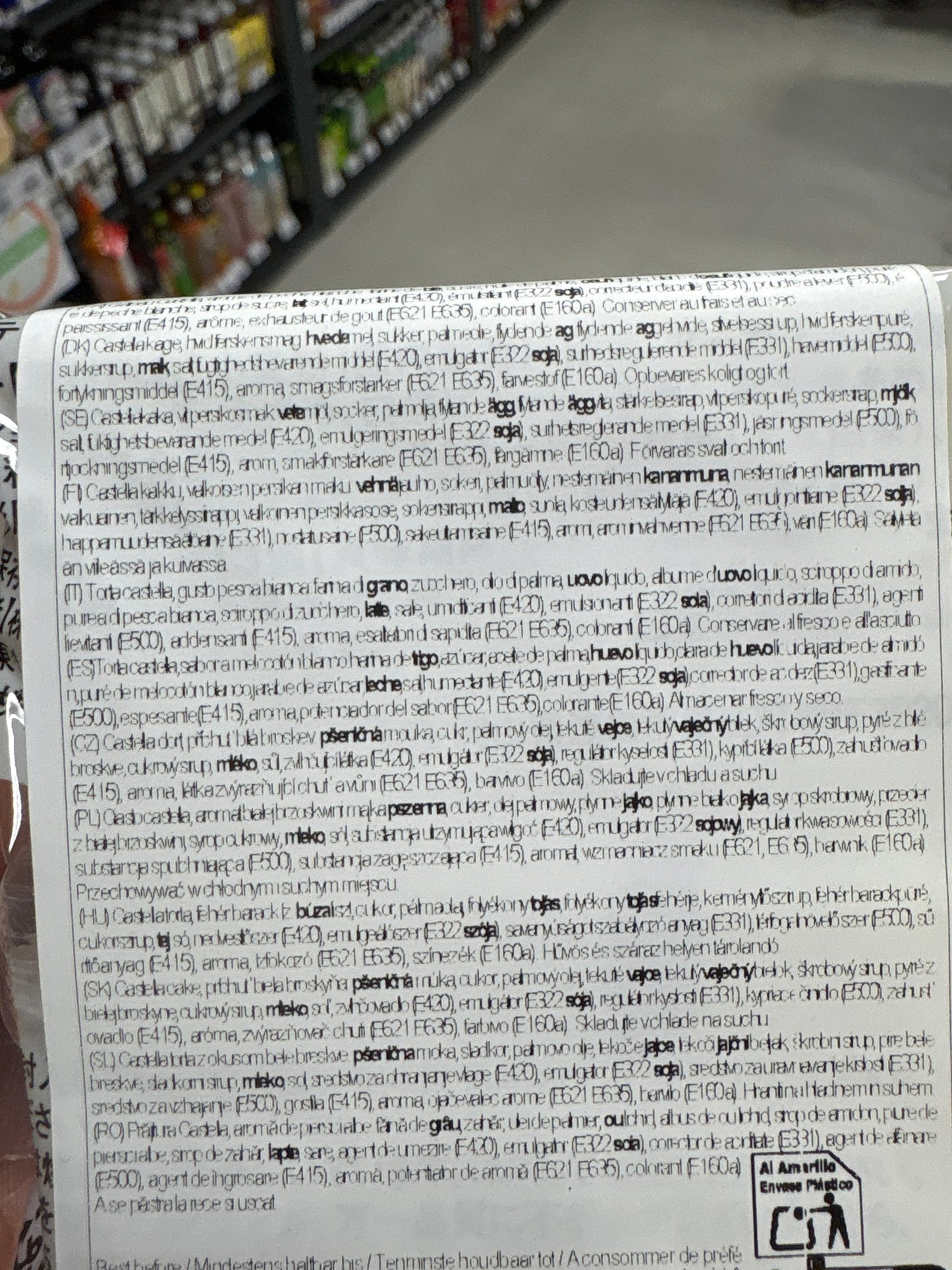 Japanese white peach castella cake (3 pz)