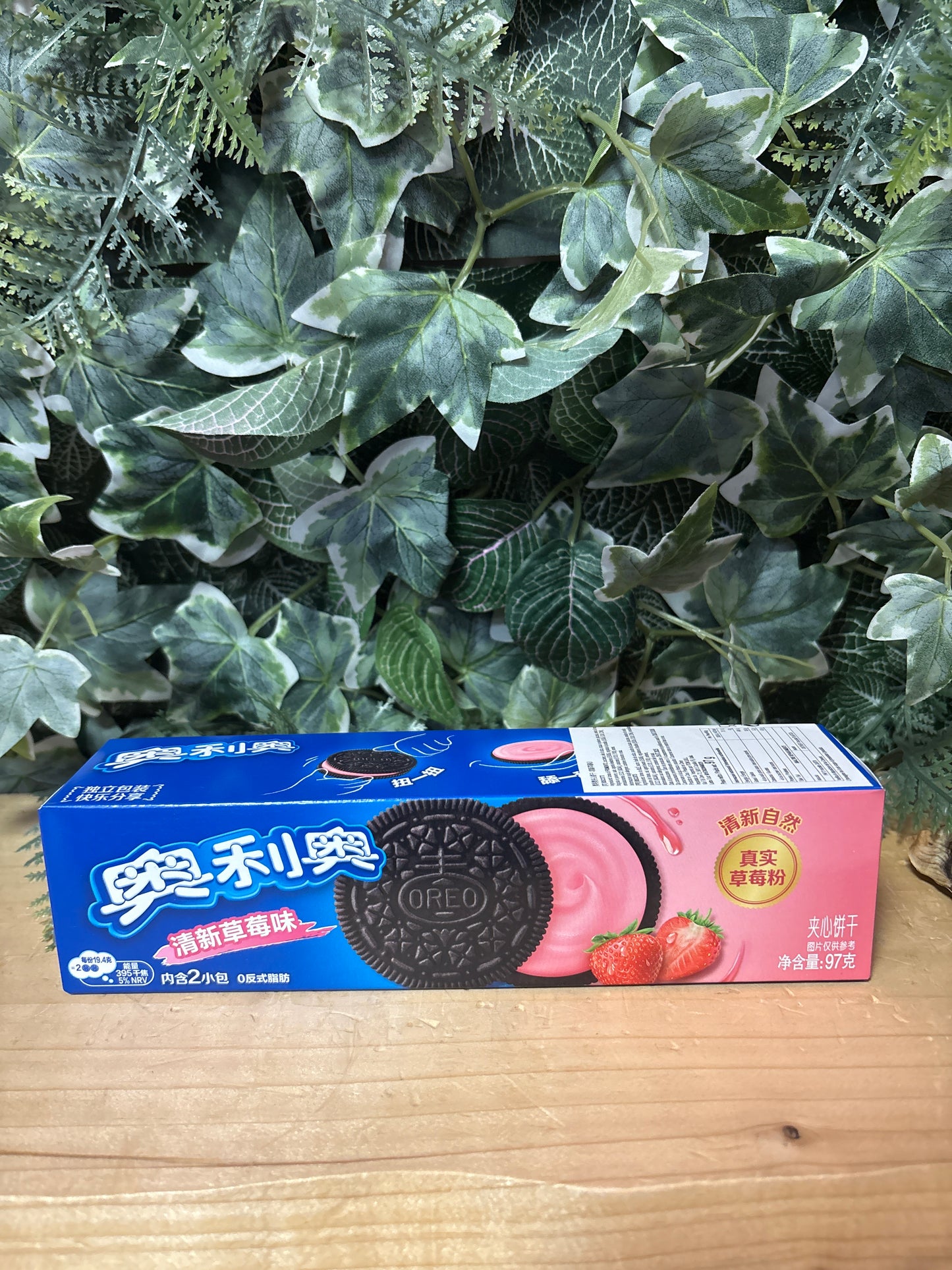 Oreo gusto fragola (97g)