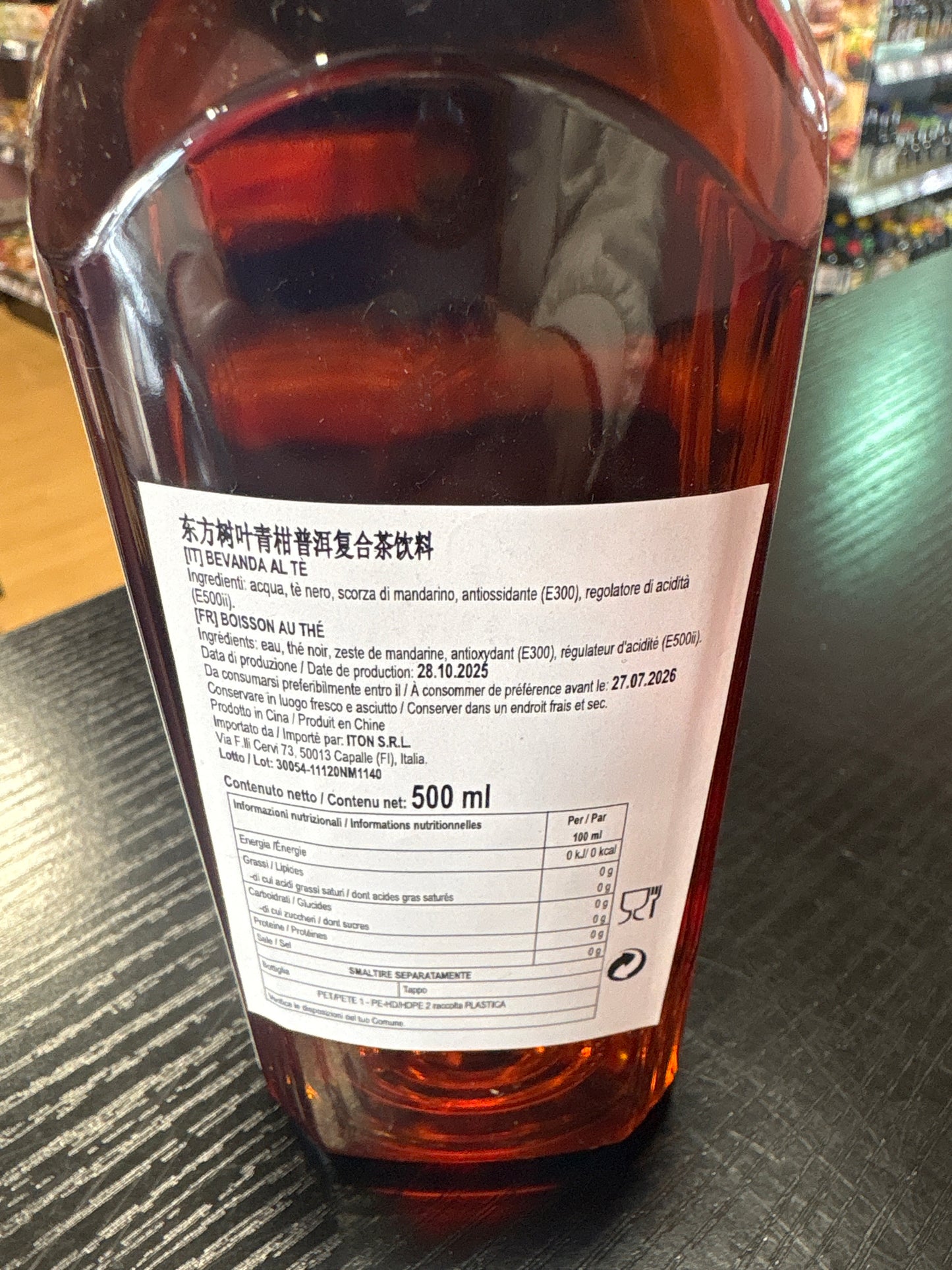 The puer e scorza di mandarino senza zucchero (500ml)