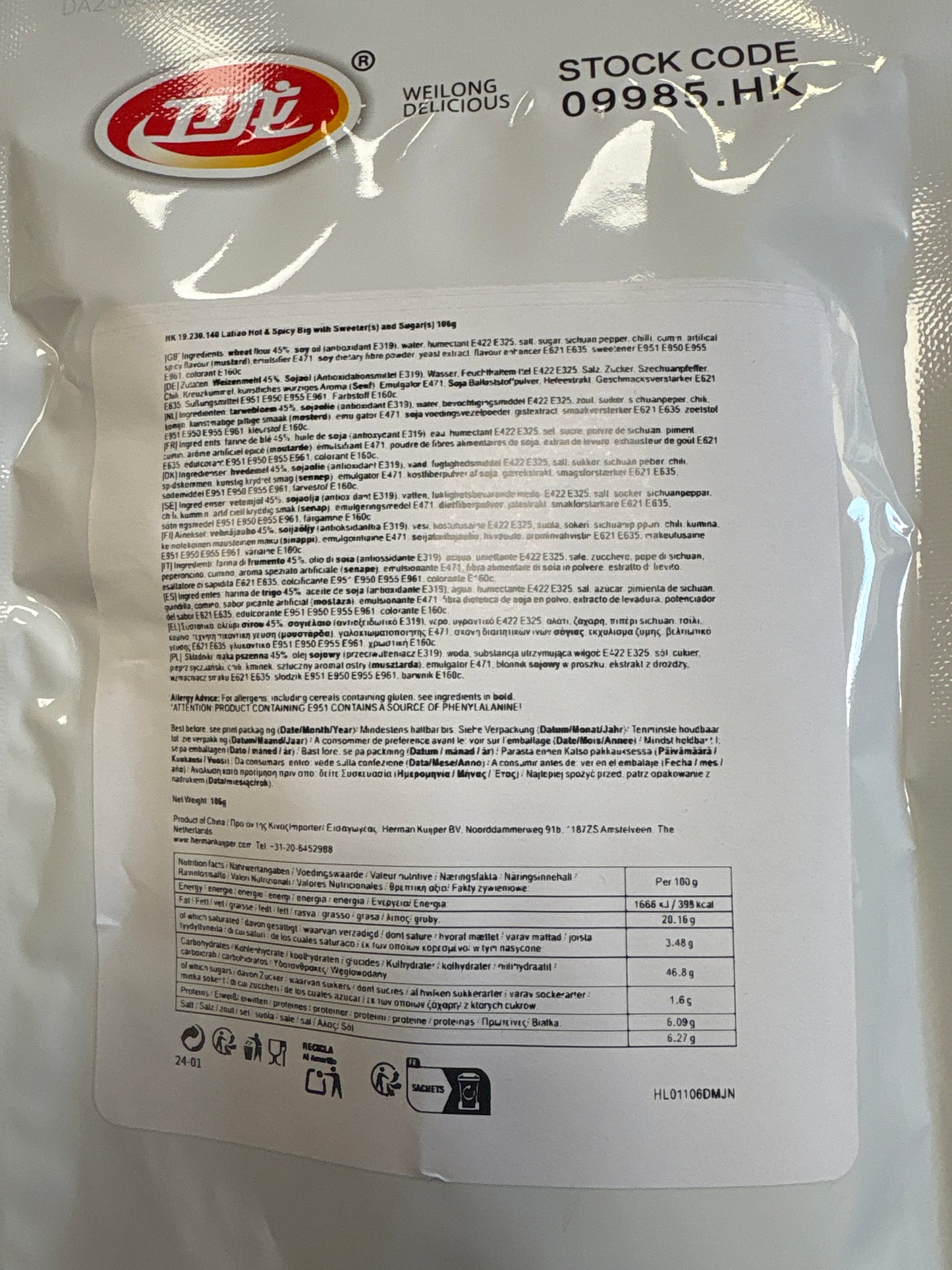 Big Latiao (106g)