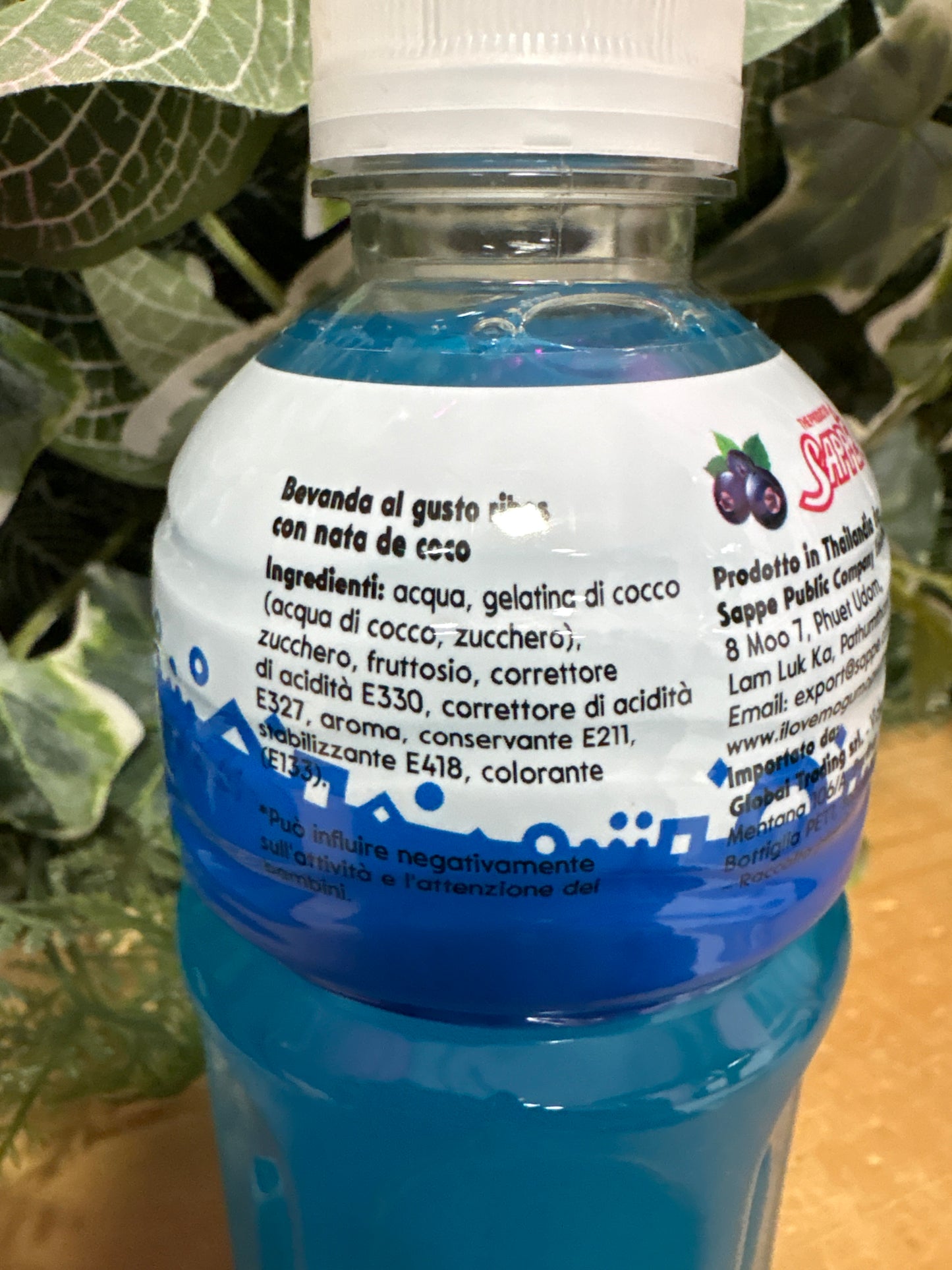 Mogumogu al Ribes Nero (320ml)