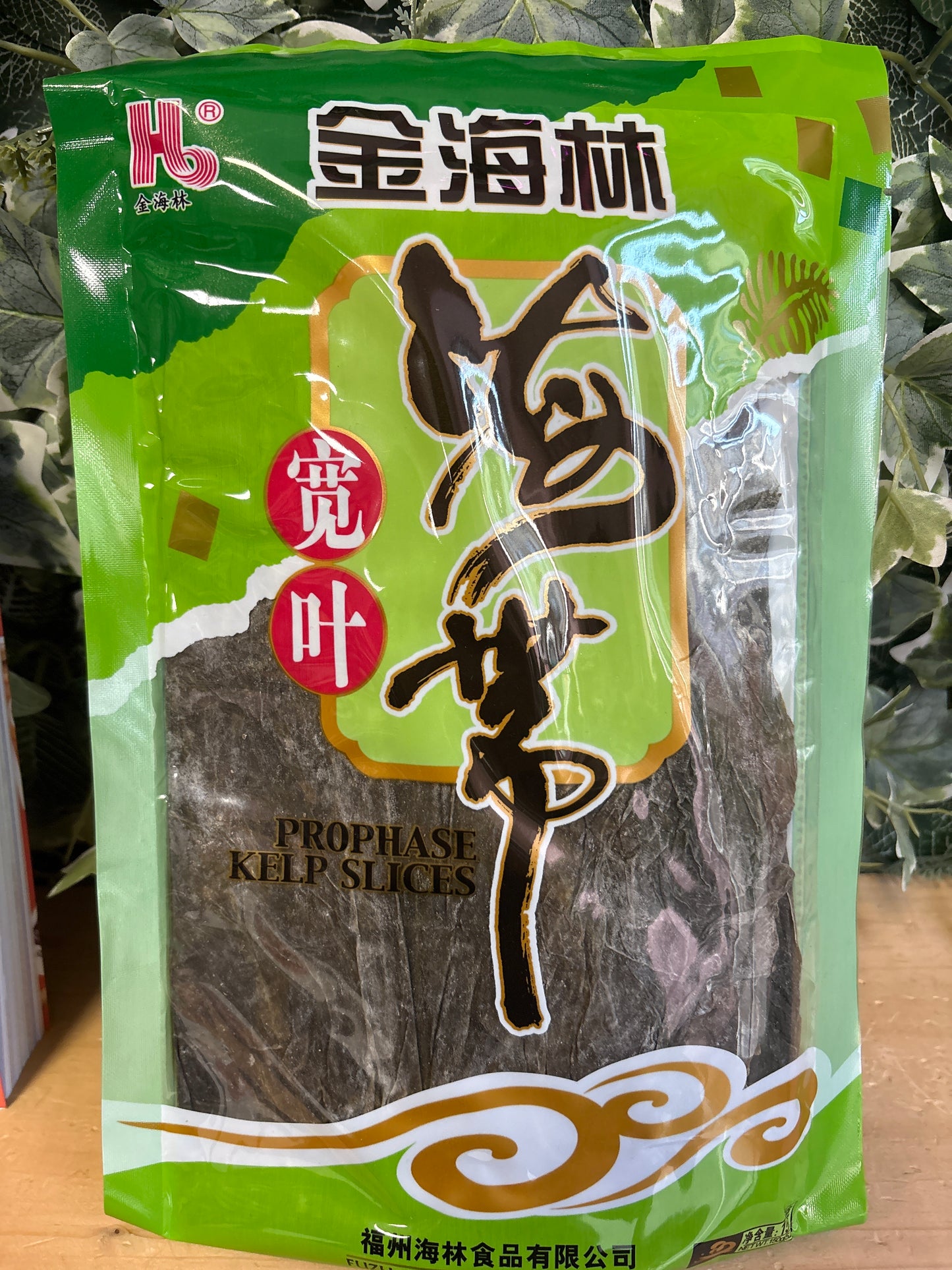 Alga Kombu disidratata (150g)