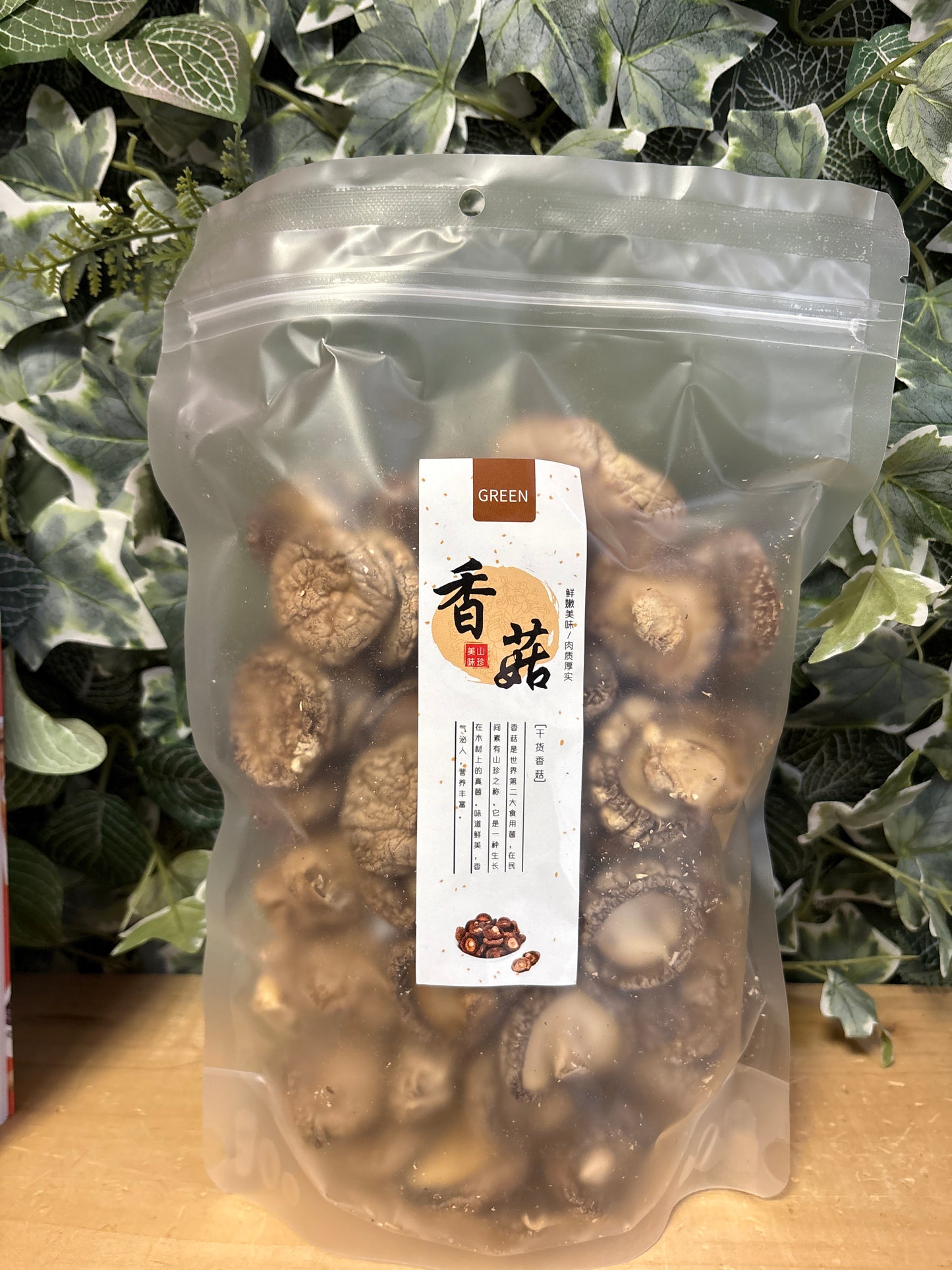 Funghi shiitake busta media (200gr)