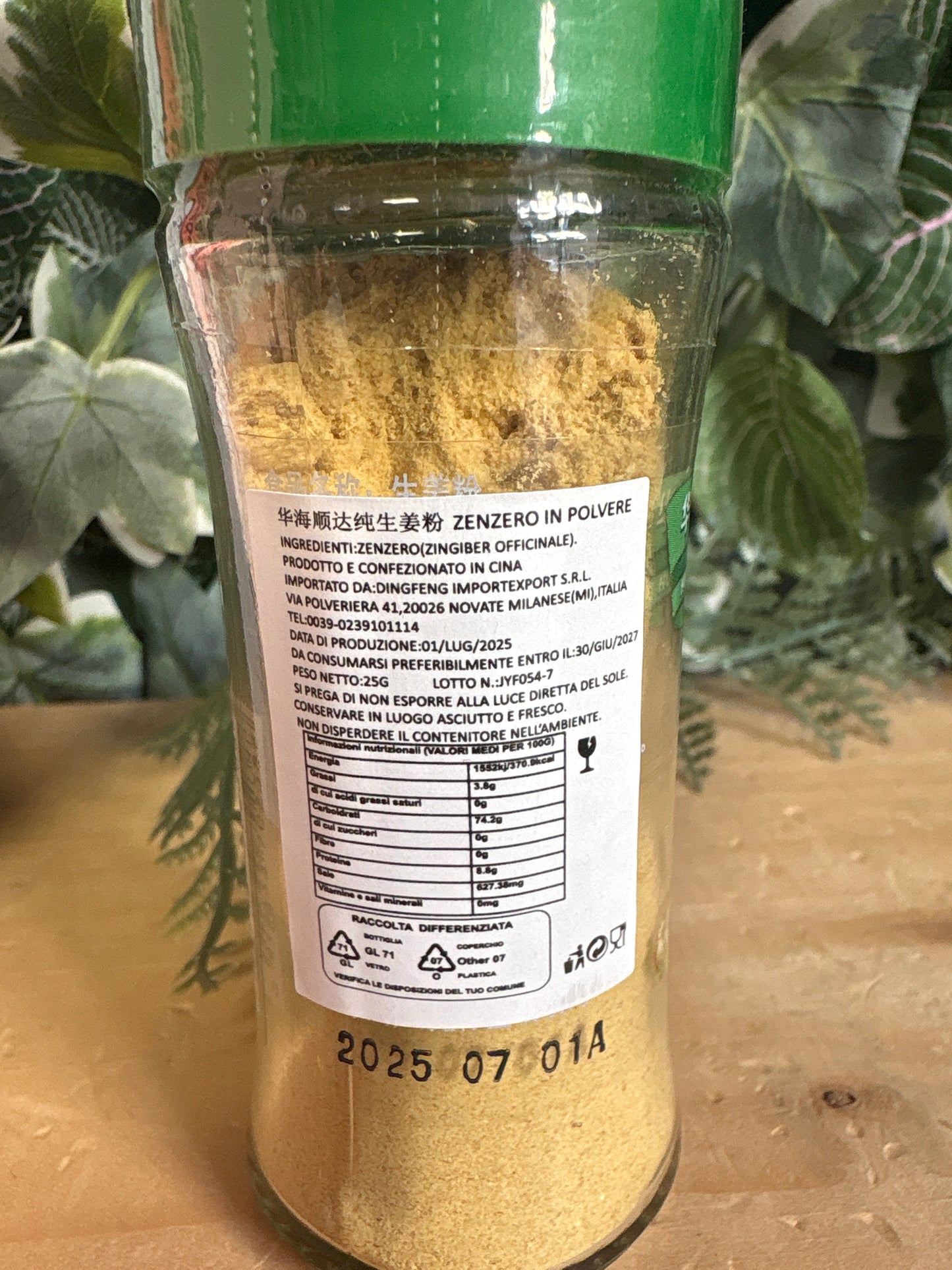 Zenzero in polvere (25g)