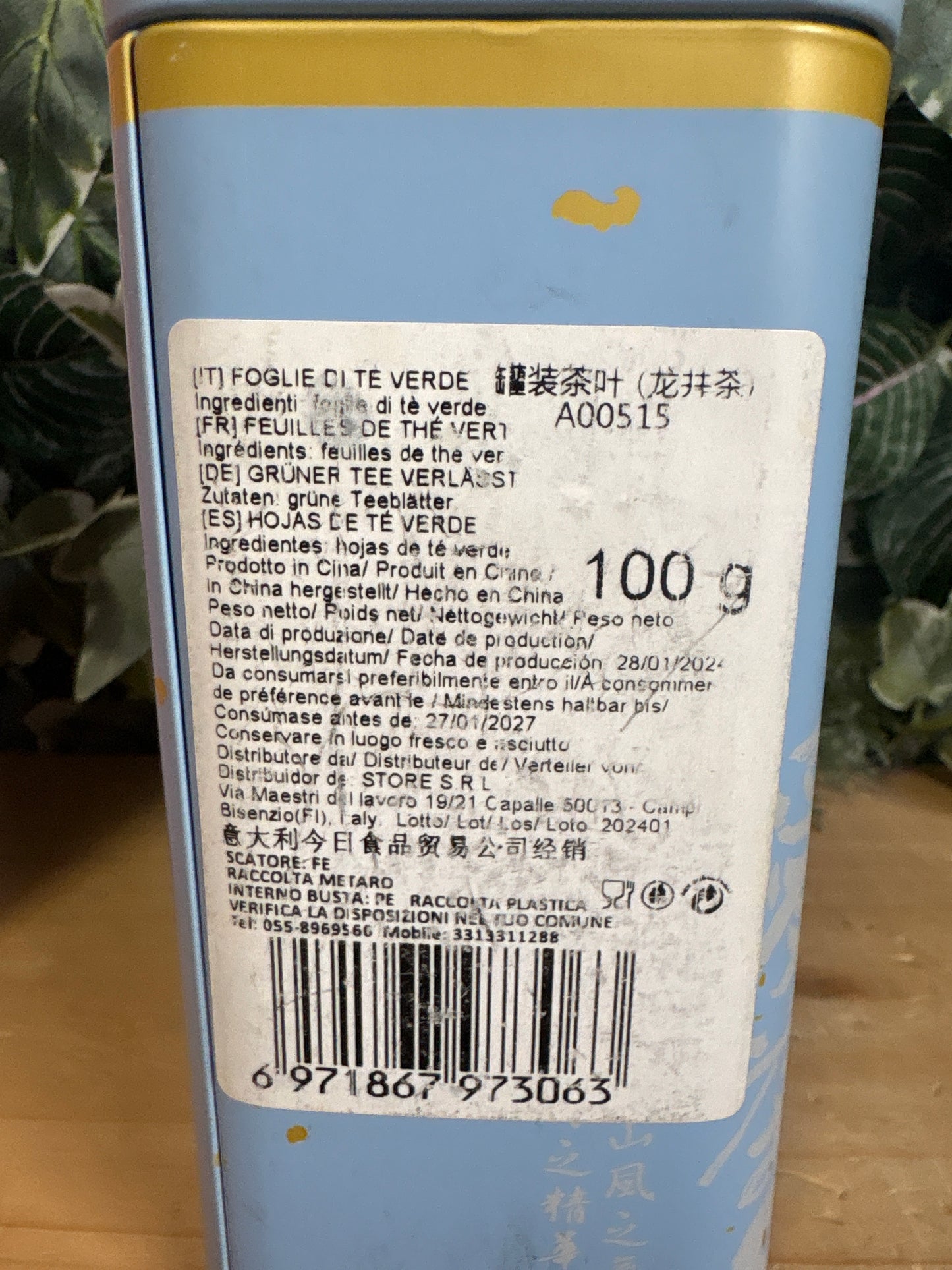 Chinese Tea- The verde longjing (in foglie) (100g)