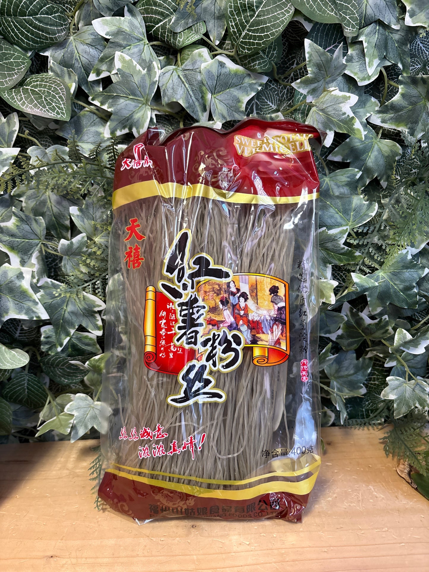 Spaghetti di patate per japchae (400gr)