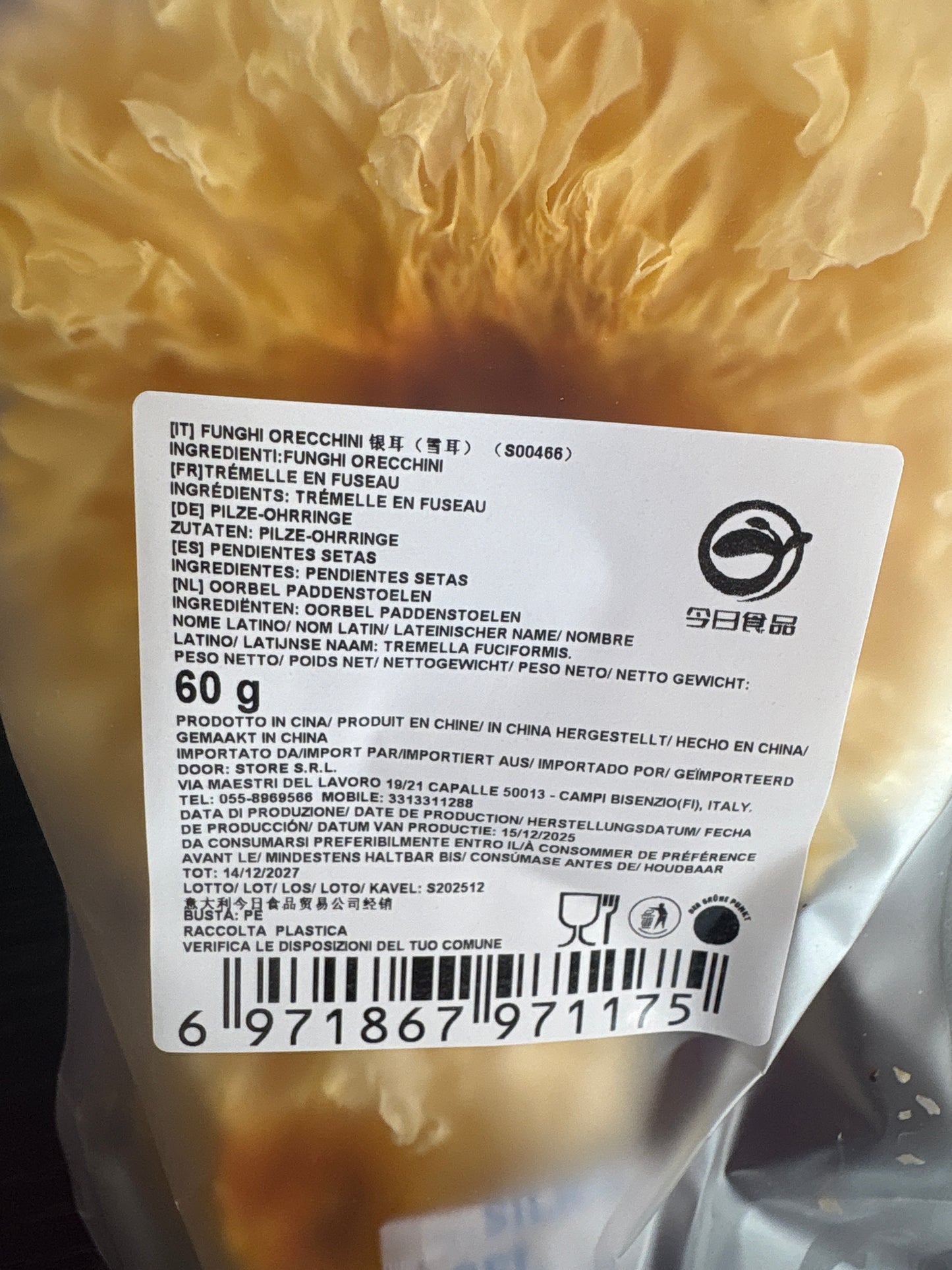 Funghi Bianchi Secchi Tremella (60g)