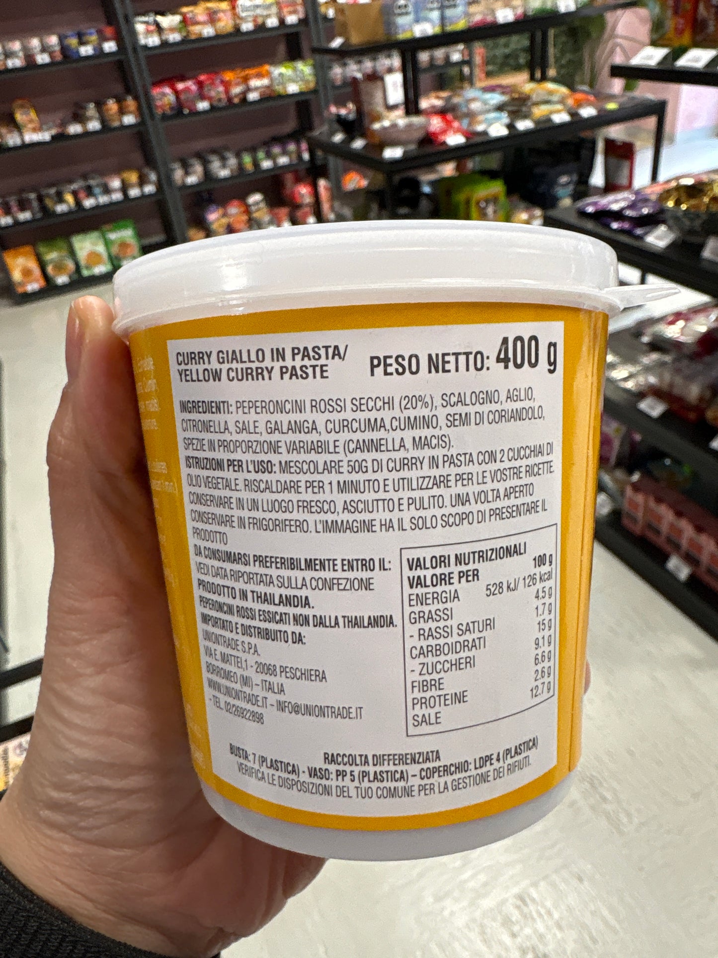 Yellow Curry Paste (400gr)