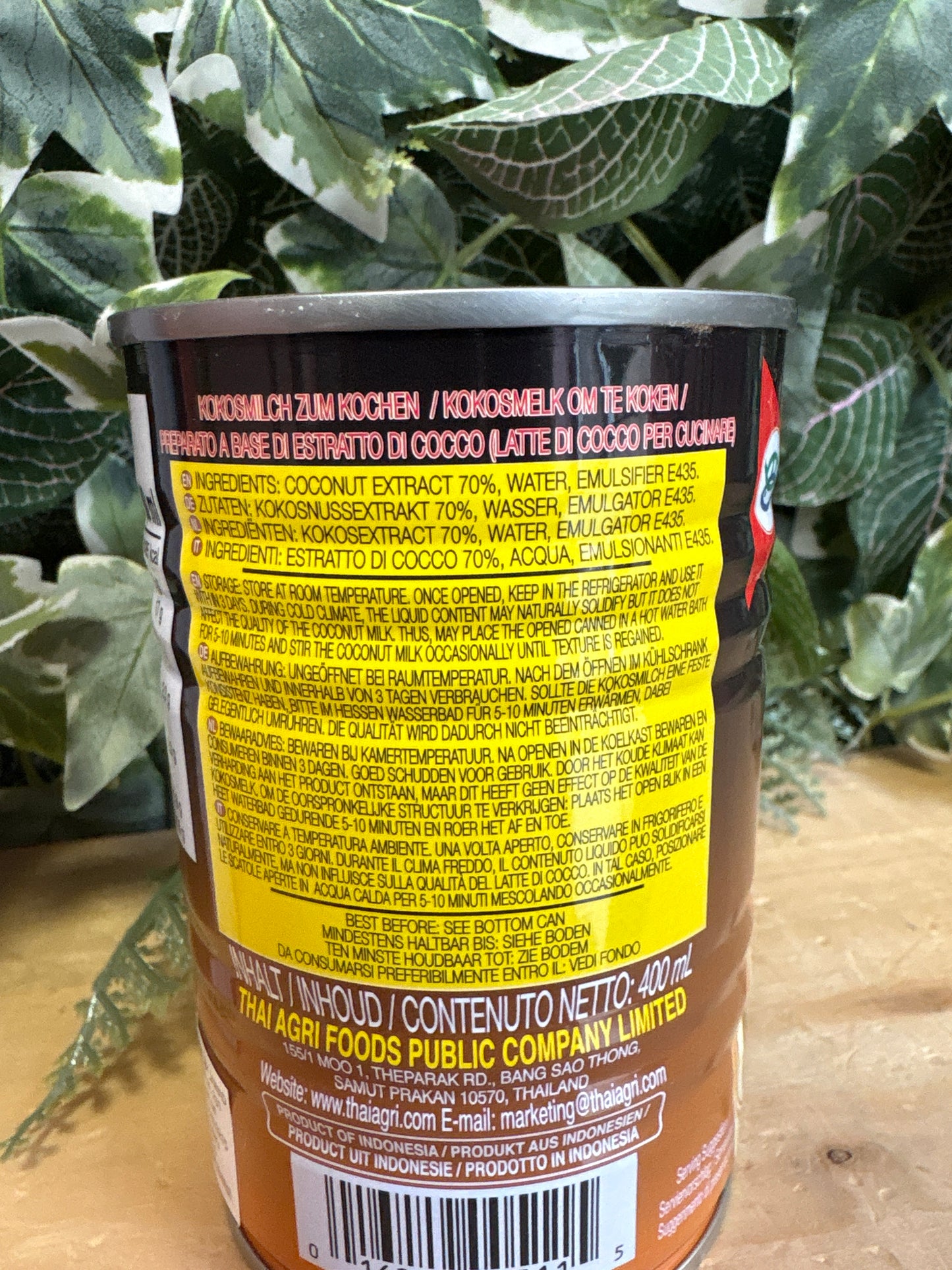 Latte di cocco da cucina (400ml)