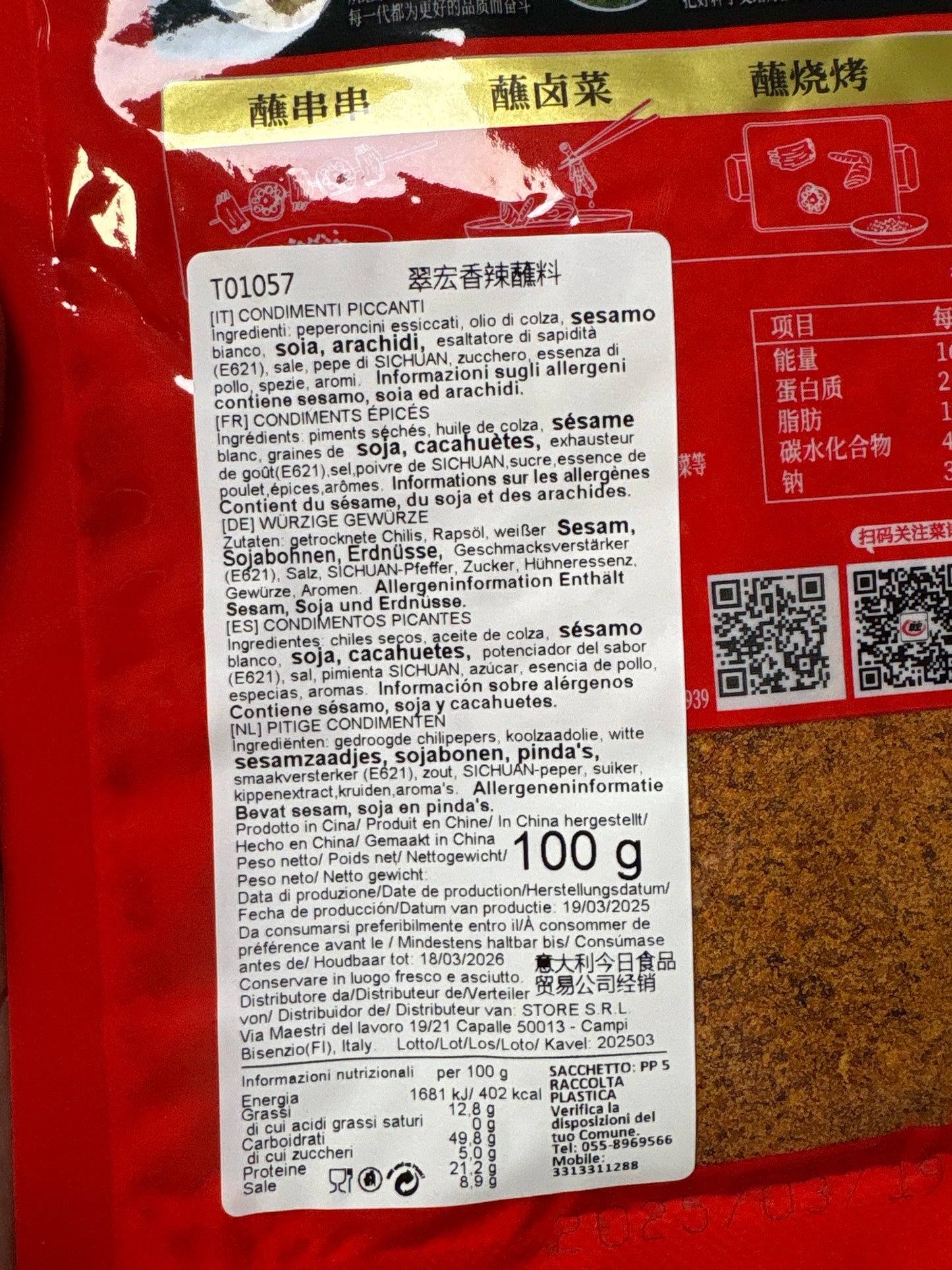 Condimento secco al peperoncino 100gr