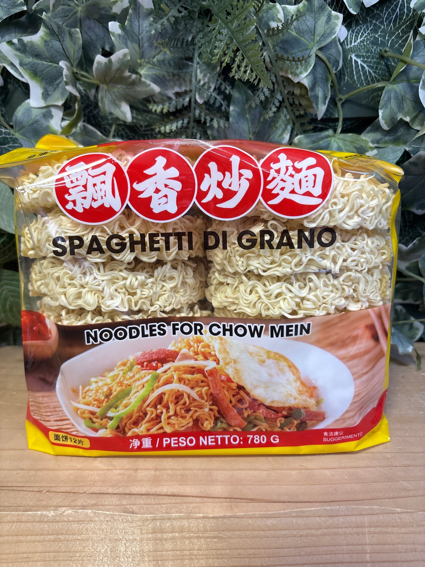 Ramen da cuocere (780g)