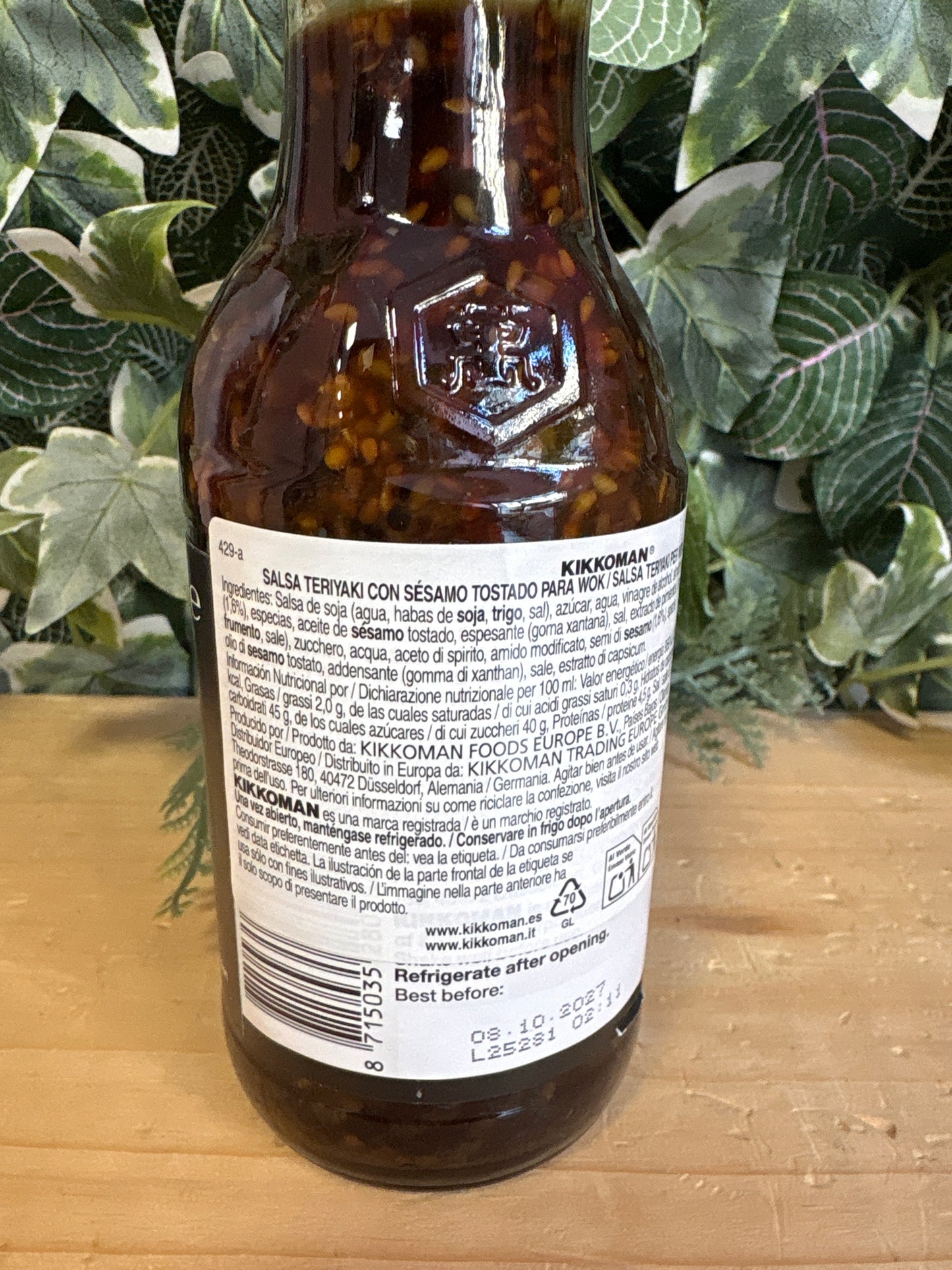 Salsa Teriyaki con sesamo kikkoman (250ml)
