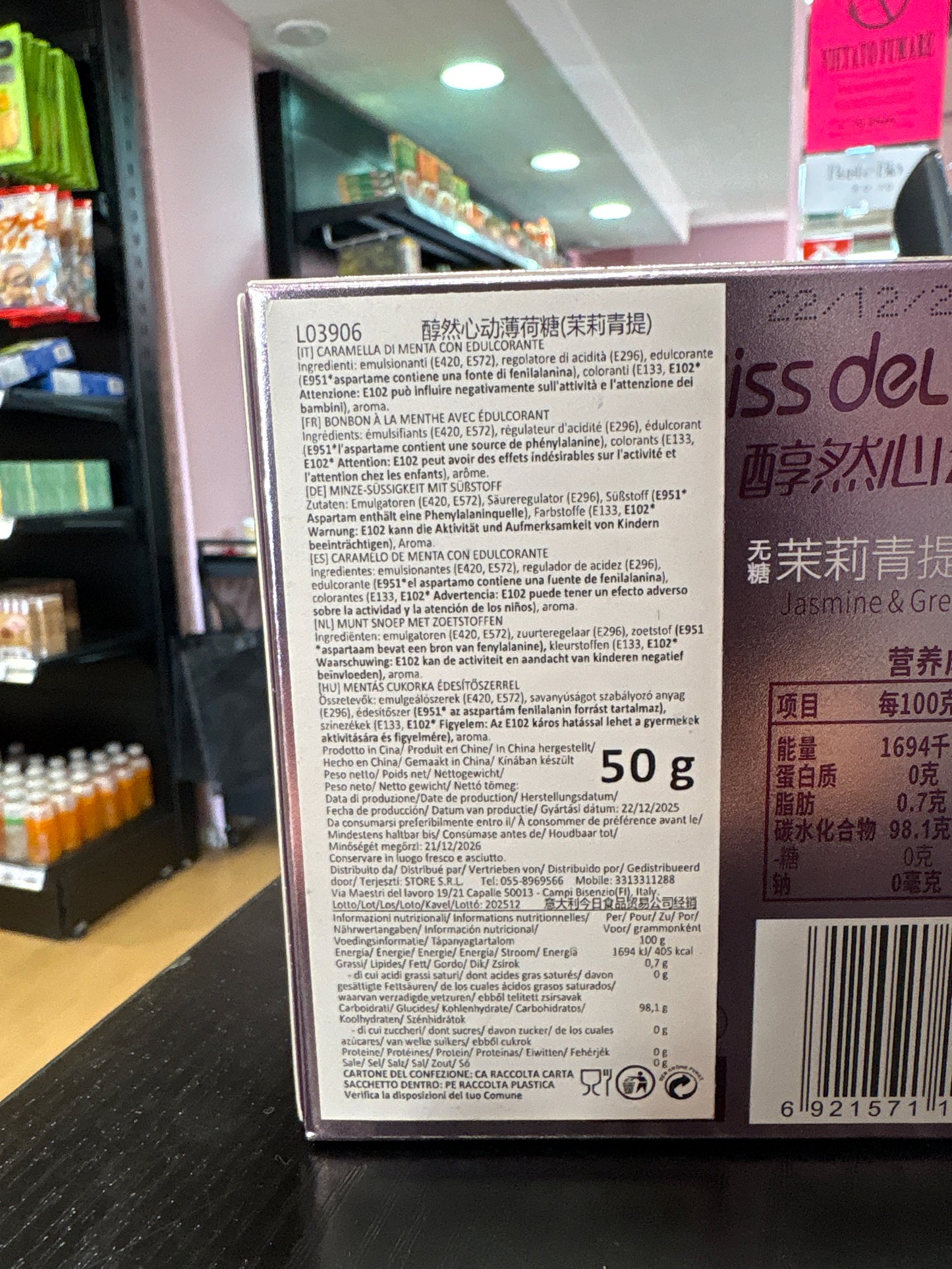 Mentine uva e gelsomino (50g)