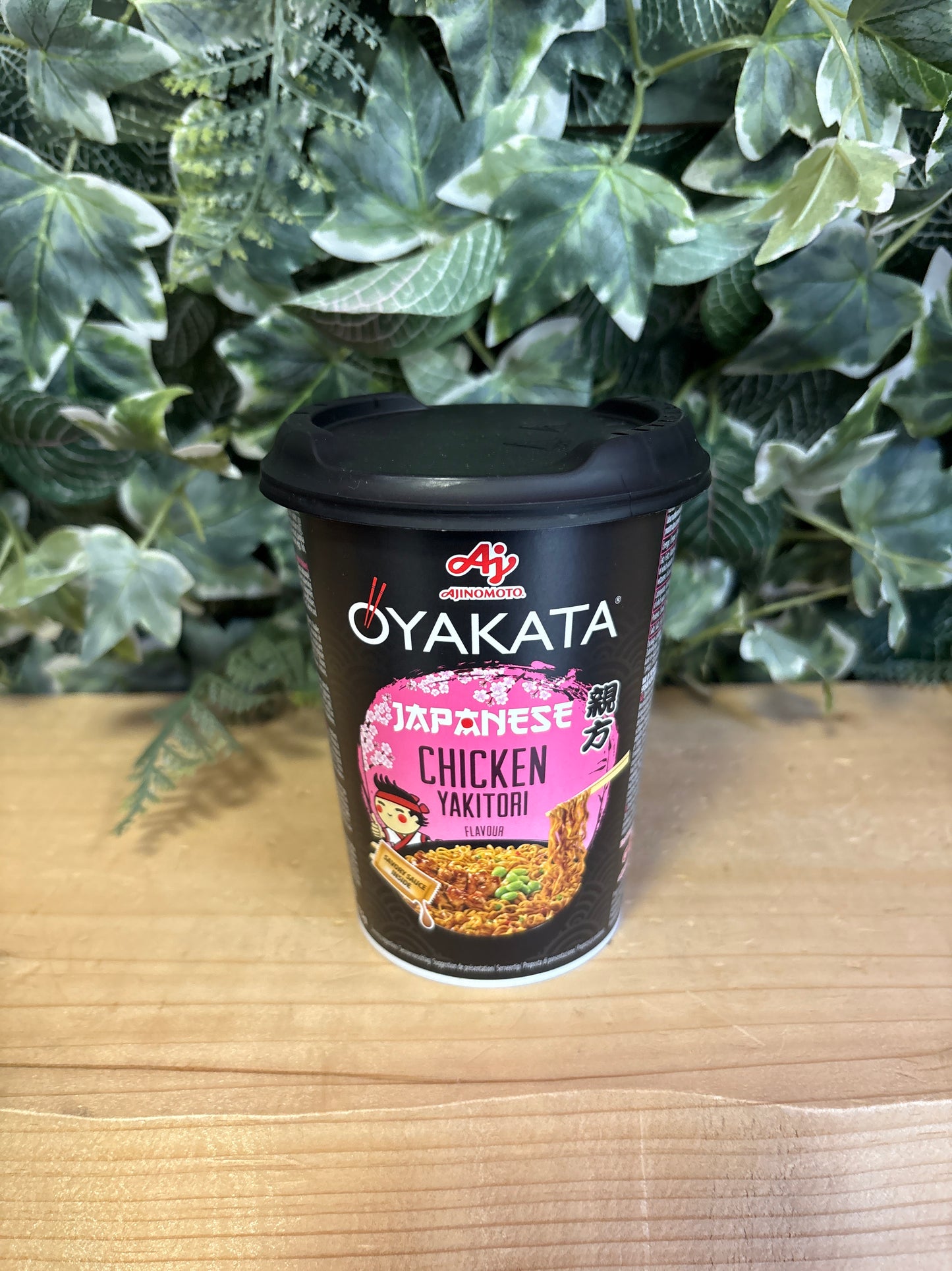 Oyakata Dish Cup Chicken Yakitori (93g)