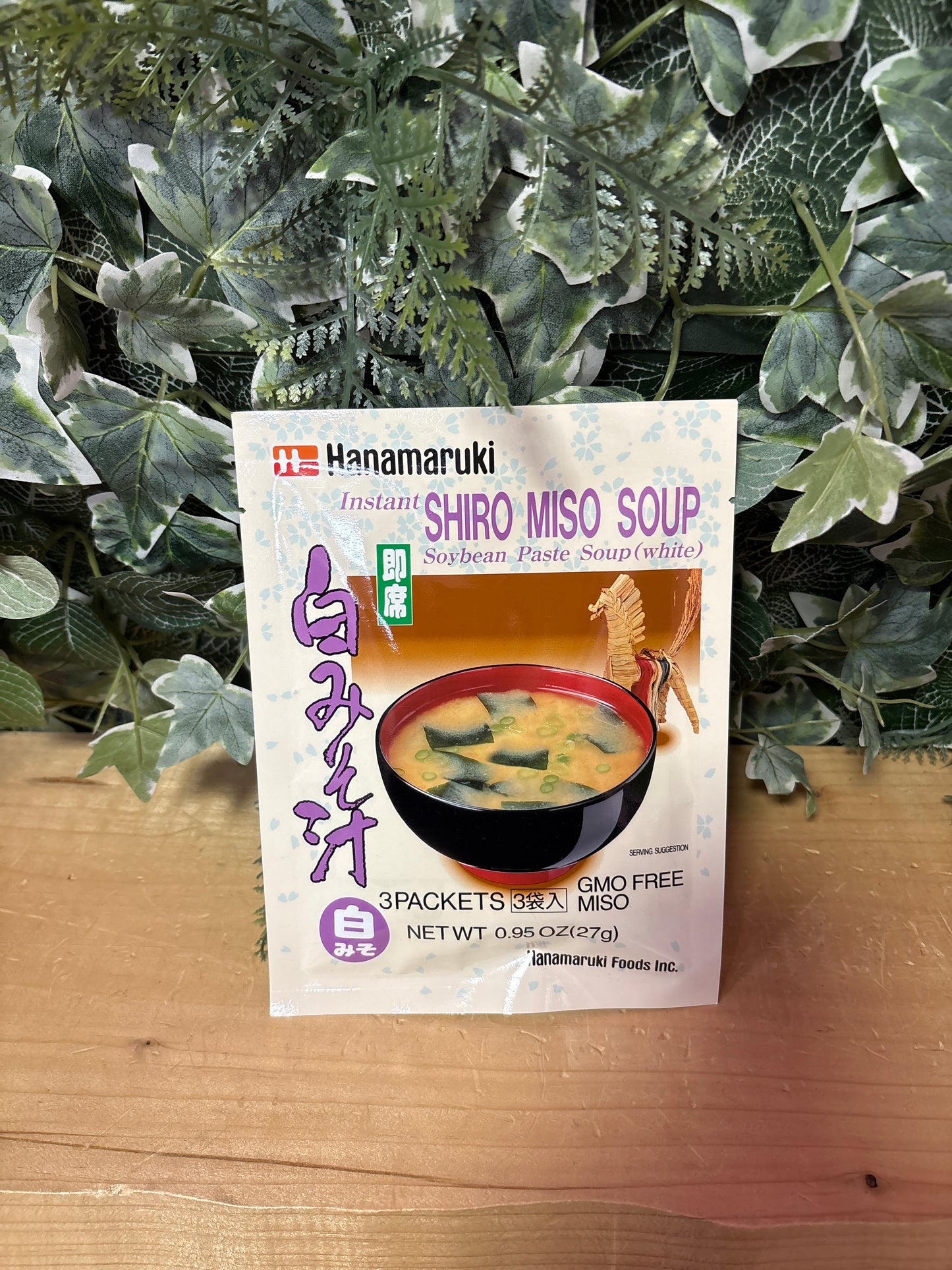 Shiro miso giapponese (3 porzioni)