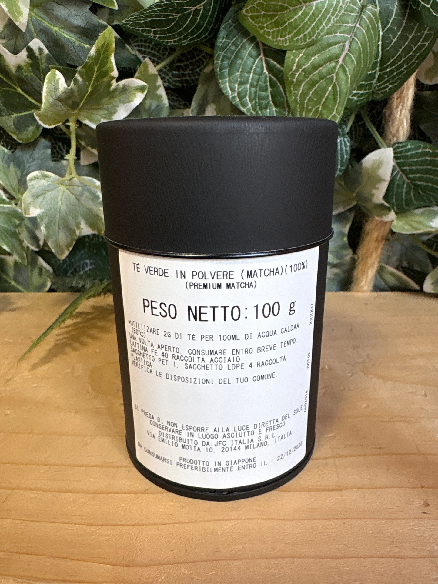 Matcha Premium (100g)