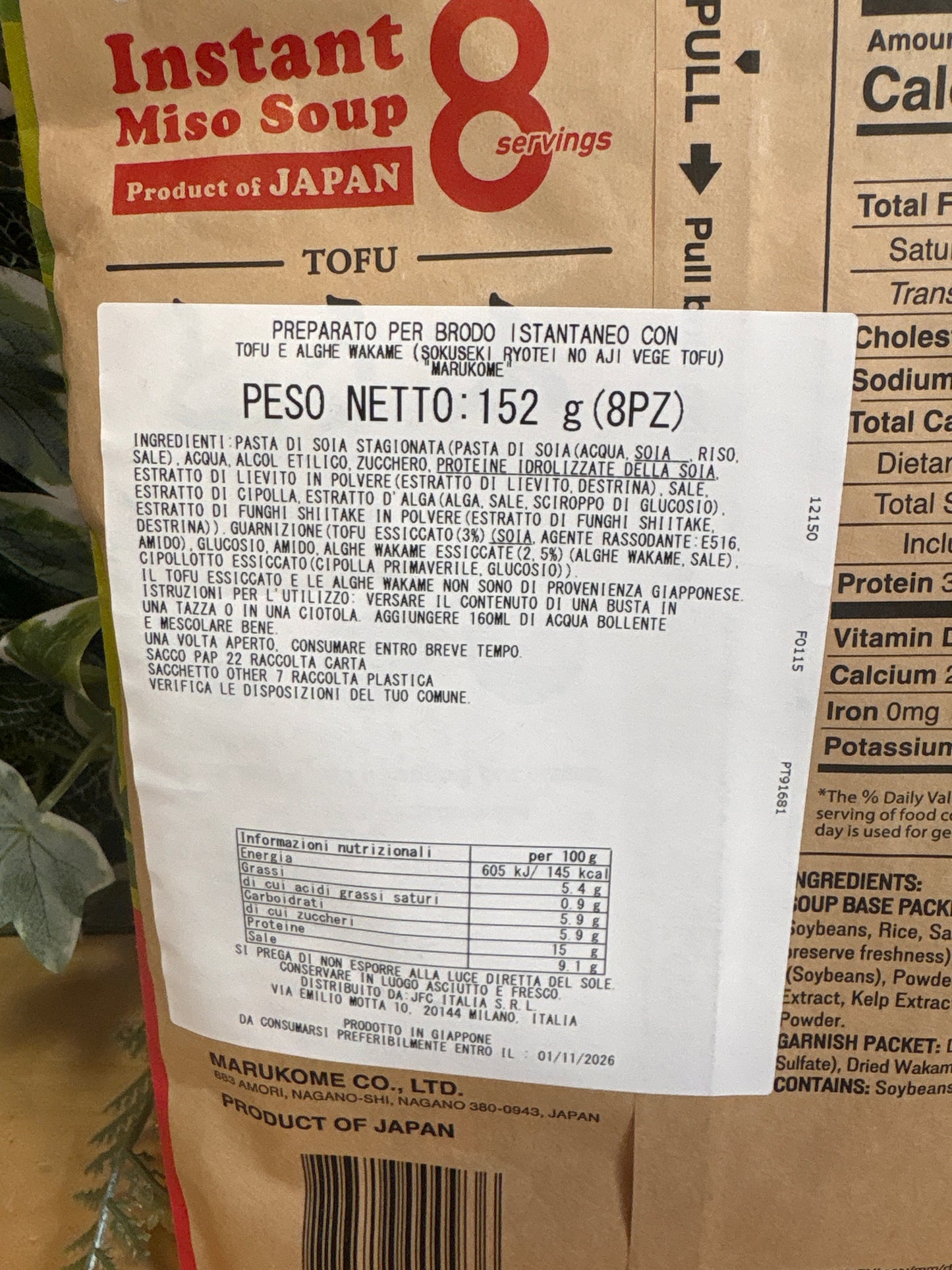 Zuppa di miso vegana istantanea tofu e alga (152g)