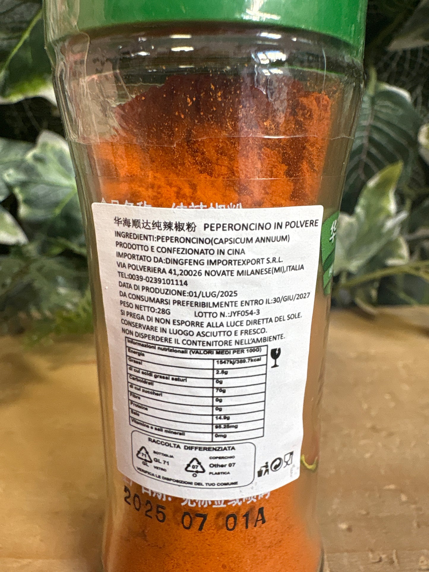 Peperoncino in polvere (28g)