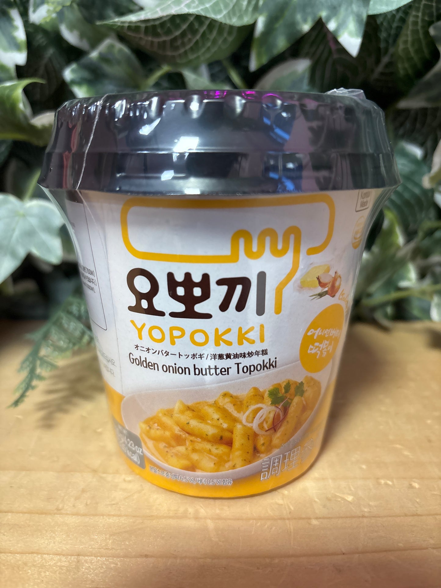 Topokki golden onion butter (120g)
