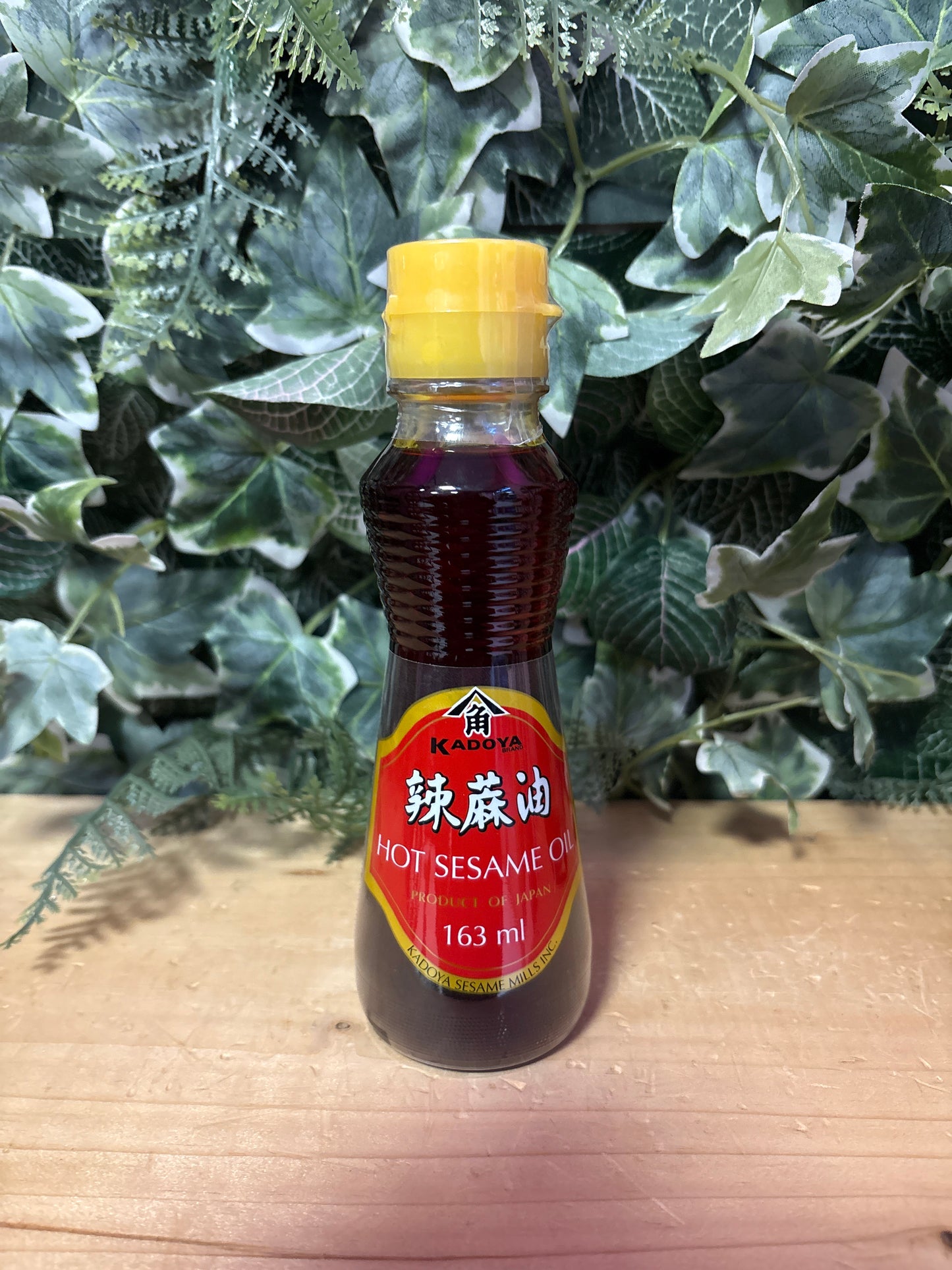 Olio di sesamo piccante Kadoya (163ml)