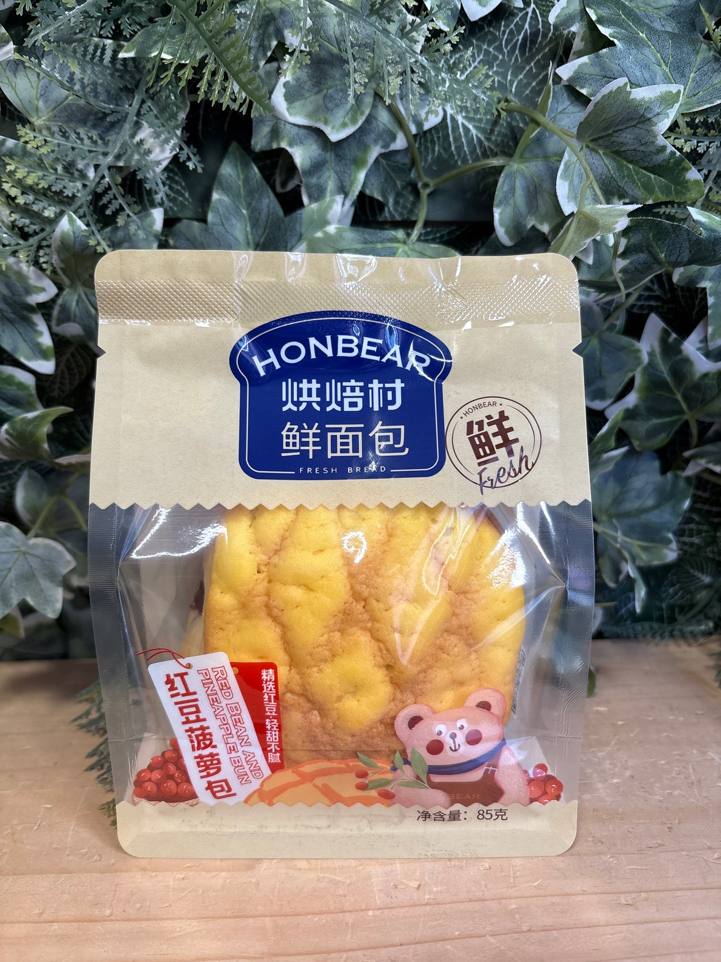 Melon Pan ripieno di Azuki (85g)