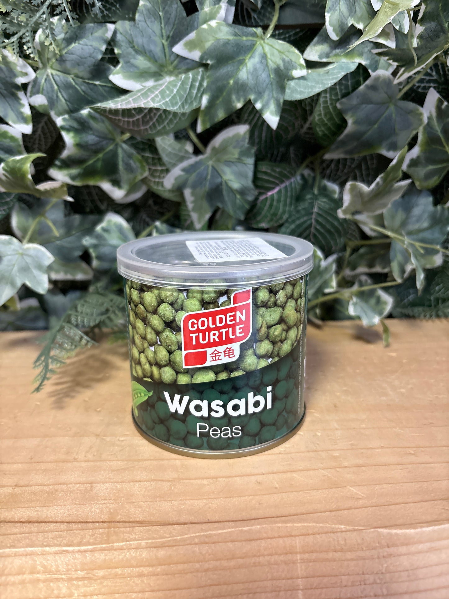 Piselli al wasabi (barattolo)