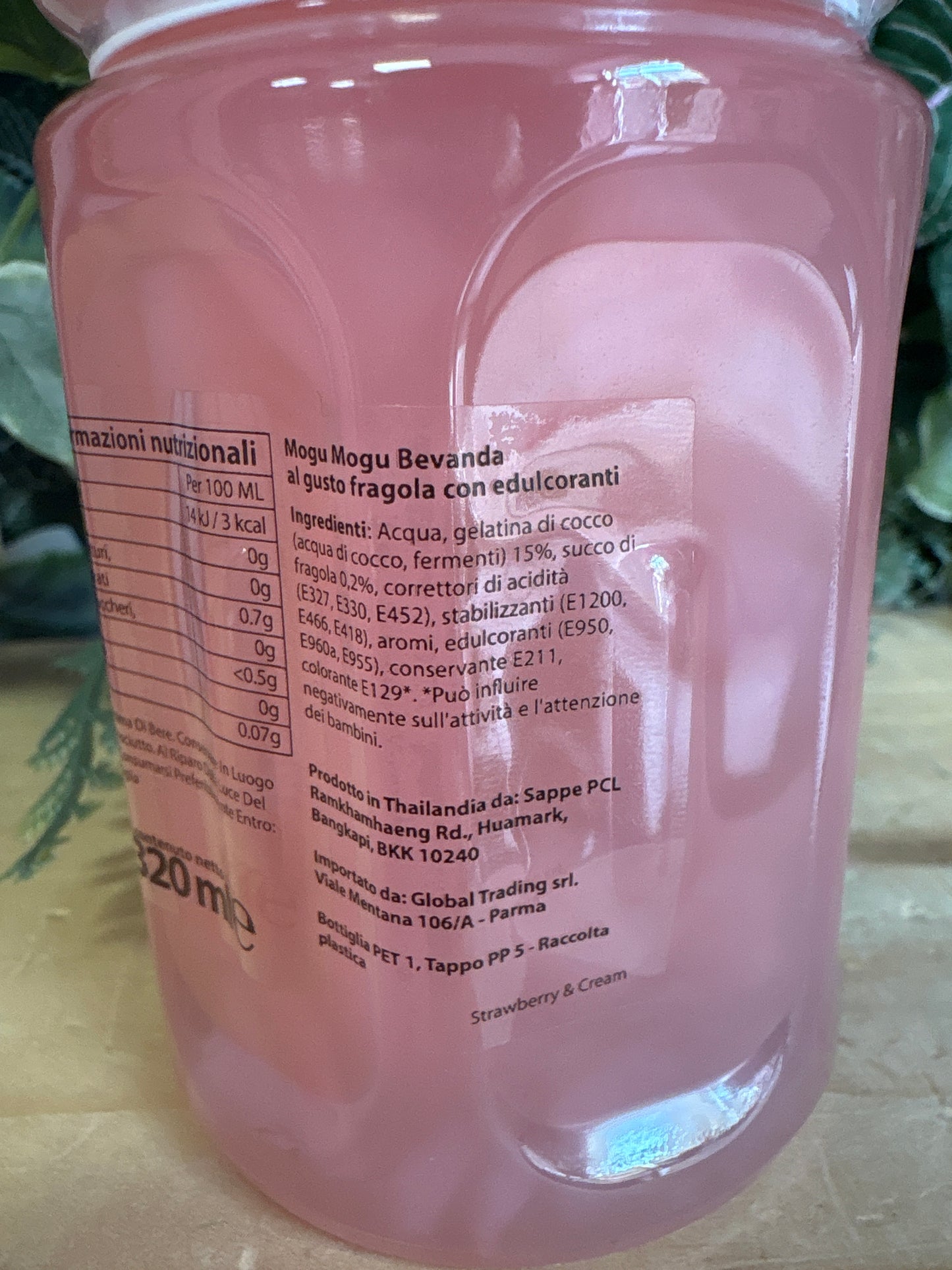 Mogu Mogu Panna e Fragola Senza Zuccheri Aggiunti (320ml)