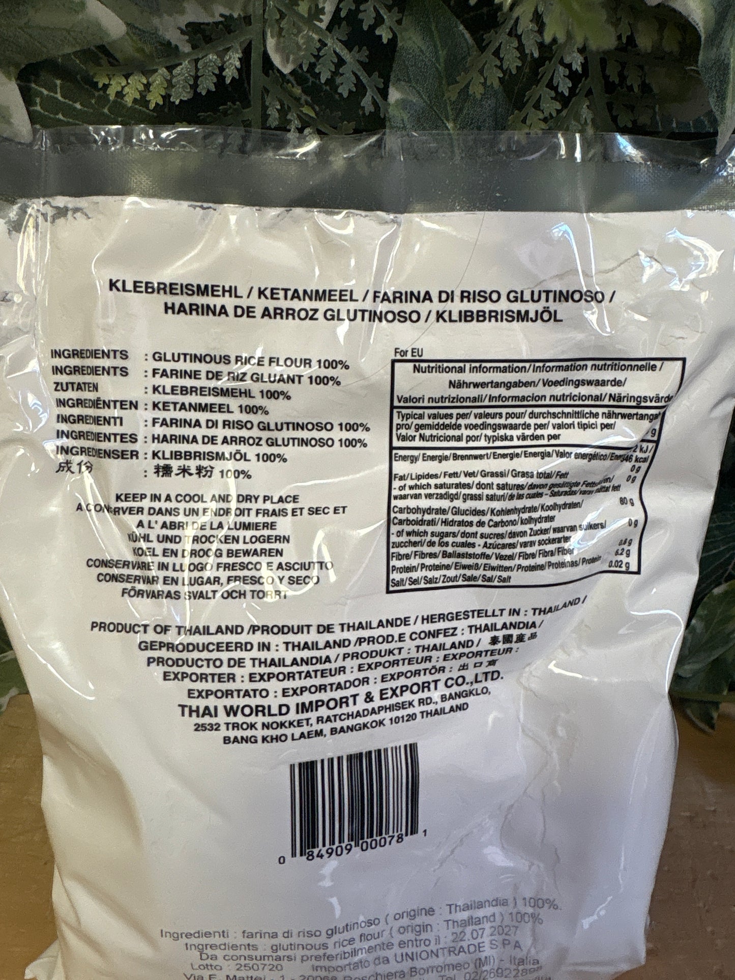 Farina di riso glutinoso (400gr)